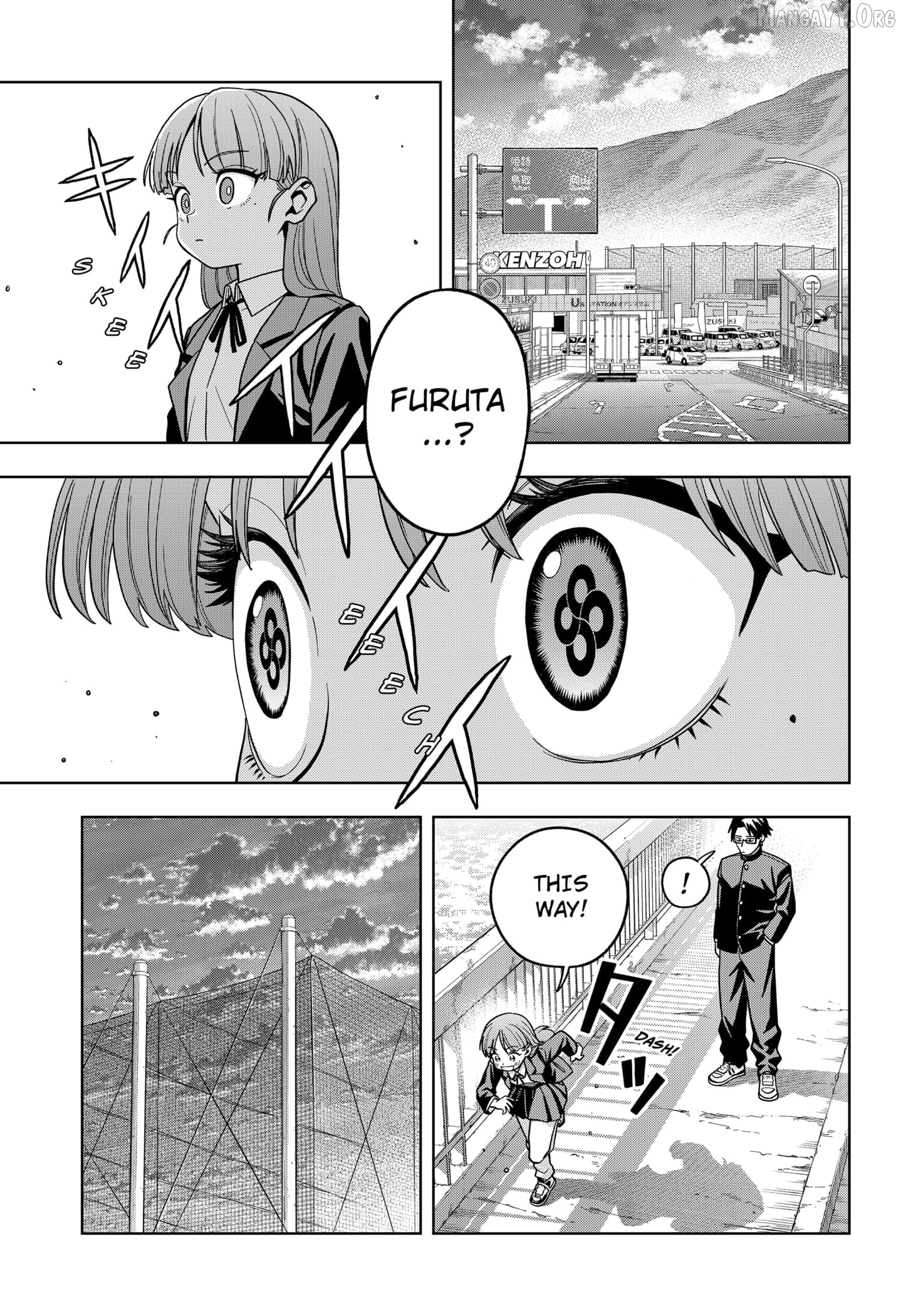 Hatori and Furuta's Extraordinarily Ordinary Life Chapter 2 - page 9