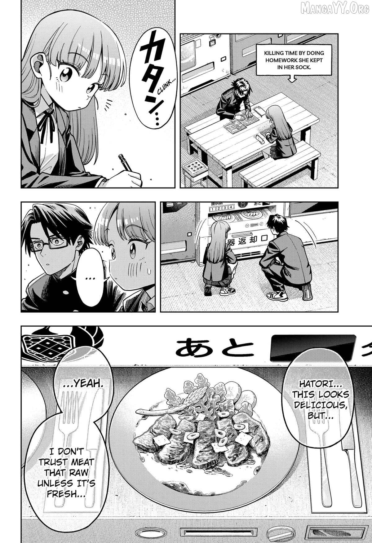 Hatori and Furuta's Extraordinarily Ordinary Life Chapter 3 - page 10