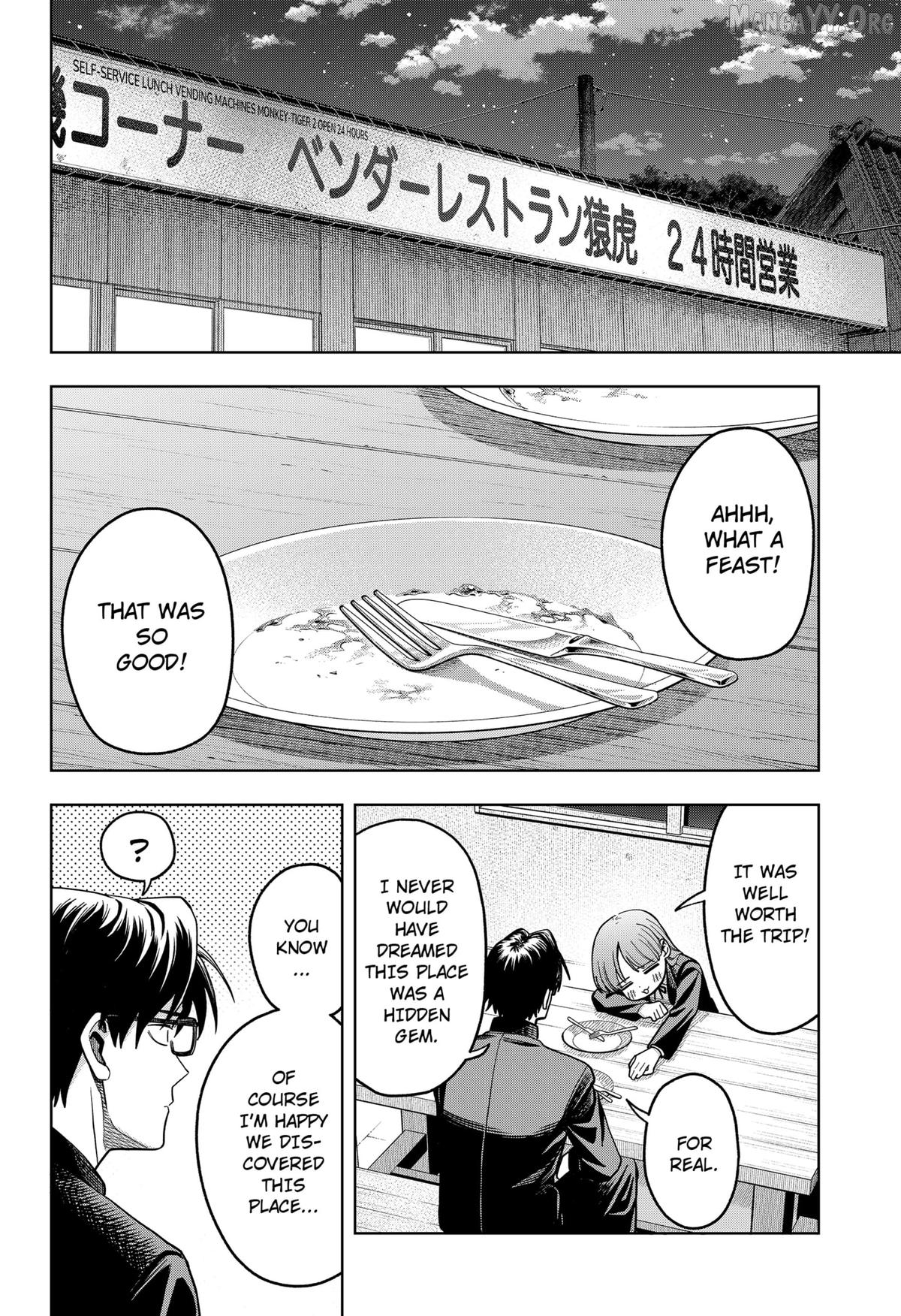 Hatori and Furuta's Extraordinarily Ordinary Life Chapter 3 - page 14