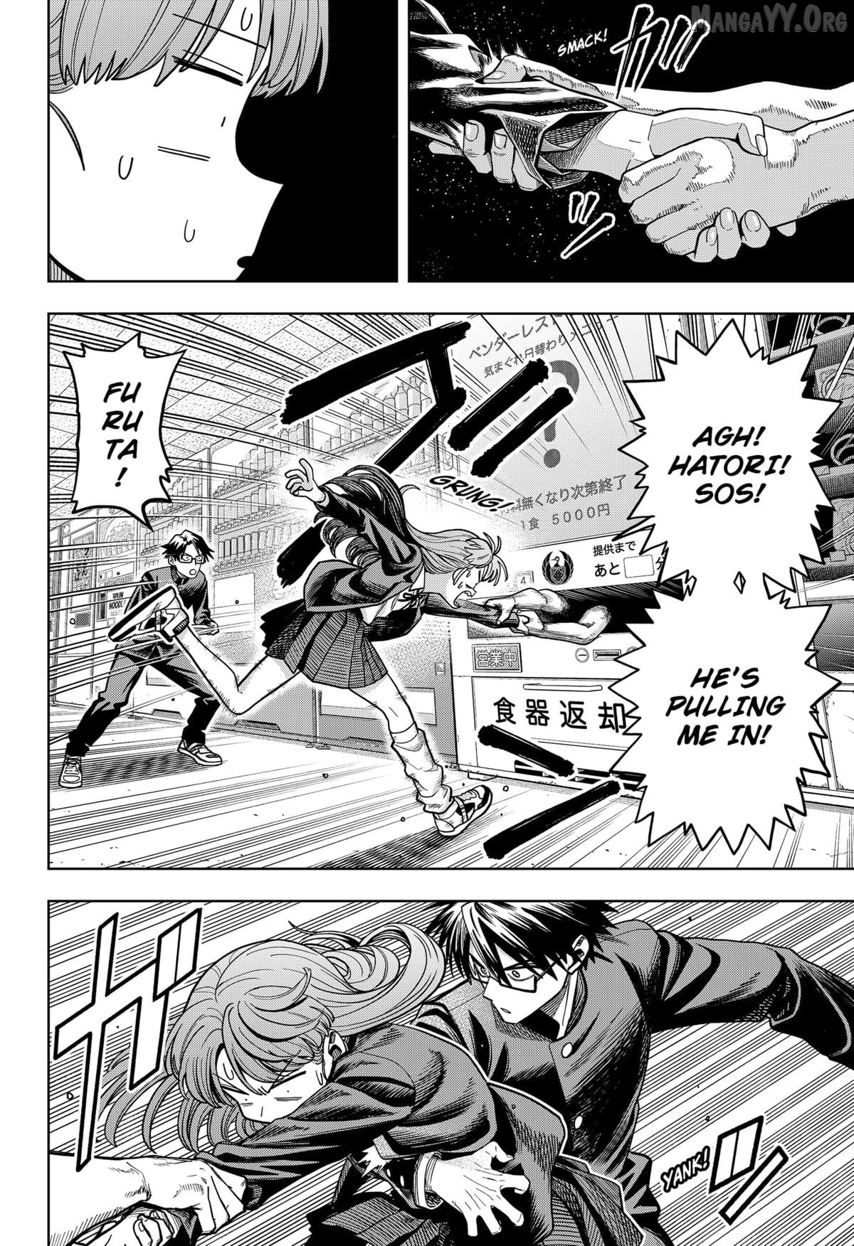 Hatori and Furuta's Extraordinarily Ordinary Life Chapter 3 - page 18