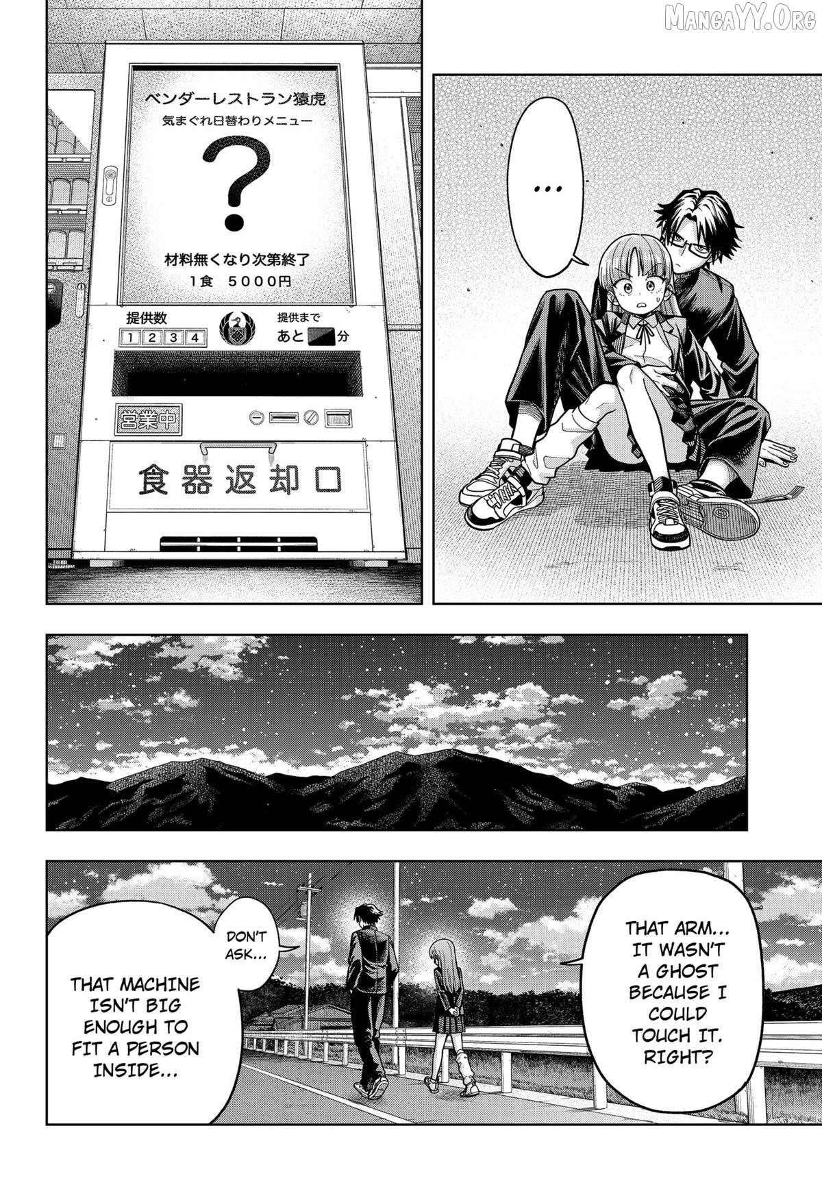 Hatori and Furuta's Extraordinarily Ordinary Life Chapter 3 - page 20