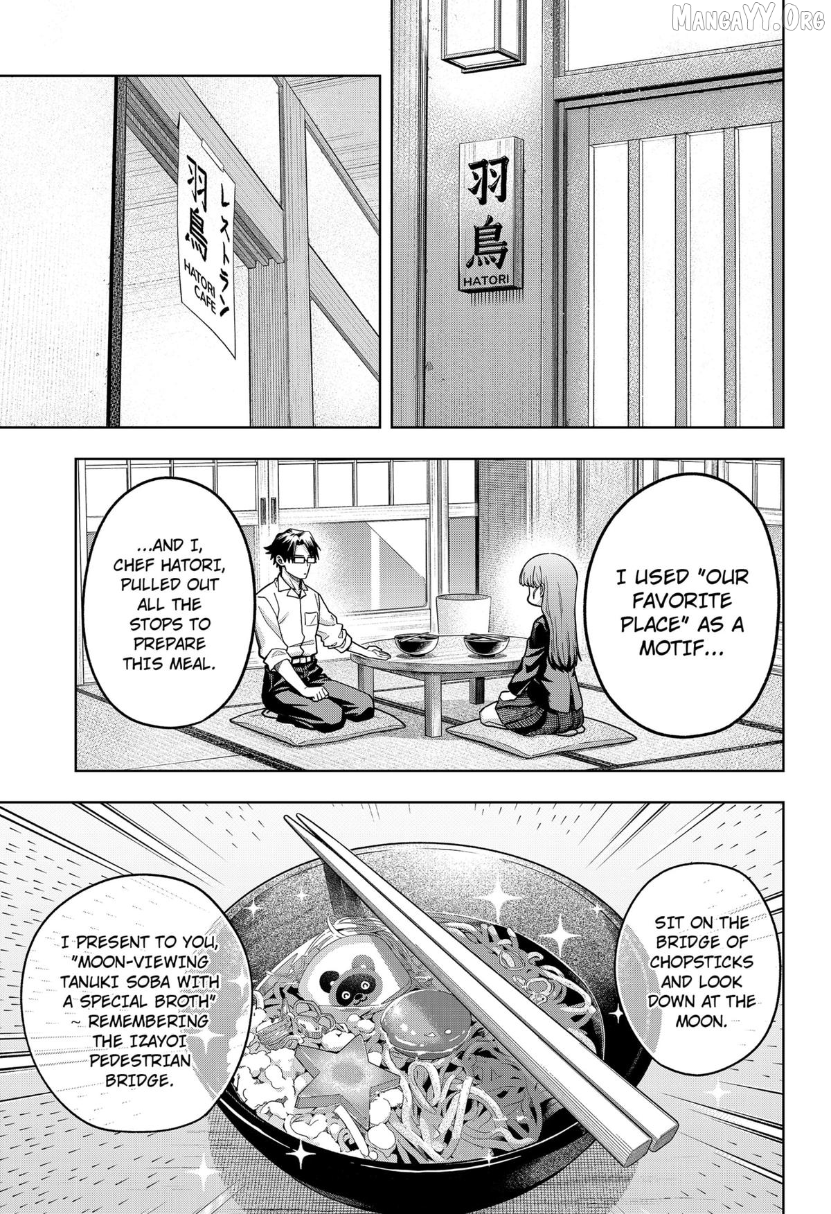 Hatori and Furuta's Extraordinarily Ordinary Life Chapter 3 - page 23
