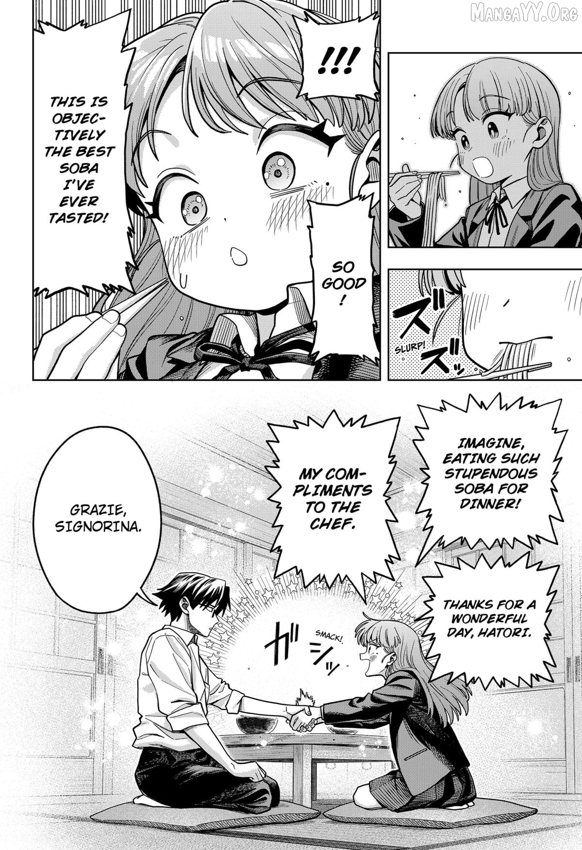 Hatori and Furuta's Extraordinarily Ordinary Life Chapter 3 - page 24