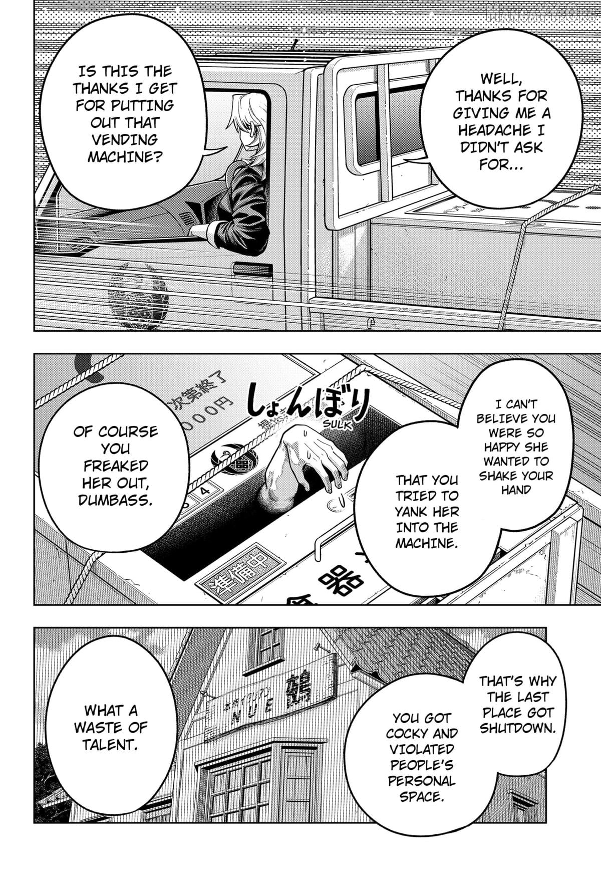 Hatori and Furuta's Extraordinarily Ordinary Life Chapter 3 - page 28