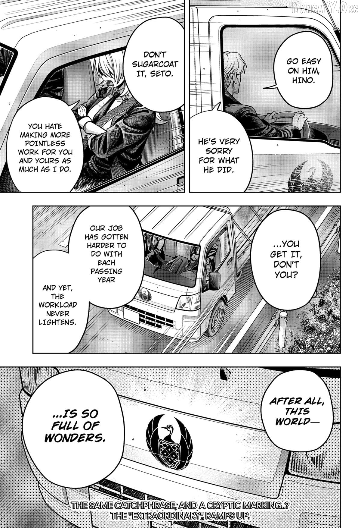 Hatori and Furuta's Extraordinarily Ordinary Life Chapter 3 - page 29