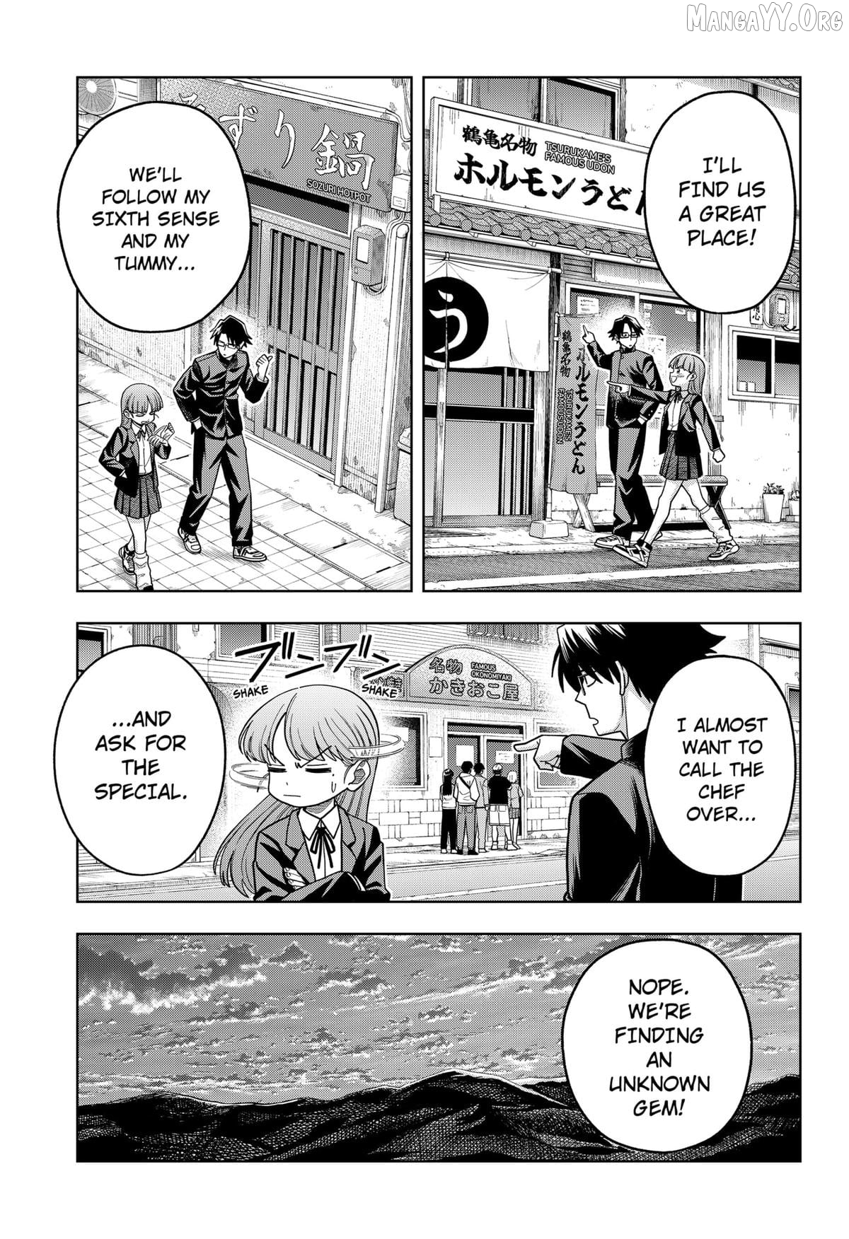 Hatori and Furuta's Extraordinarily Ordinary Life Chapter 3 - page 3