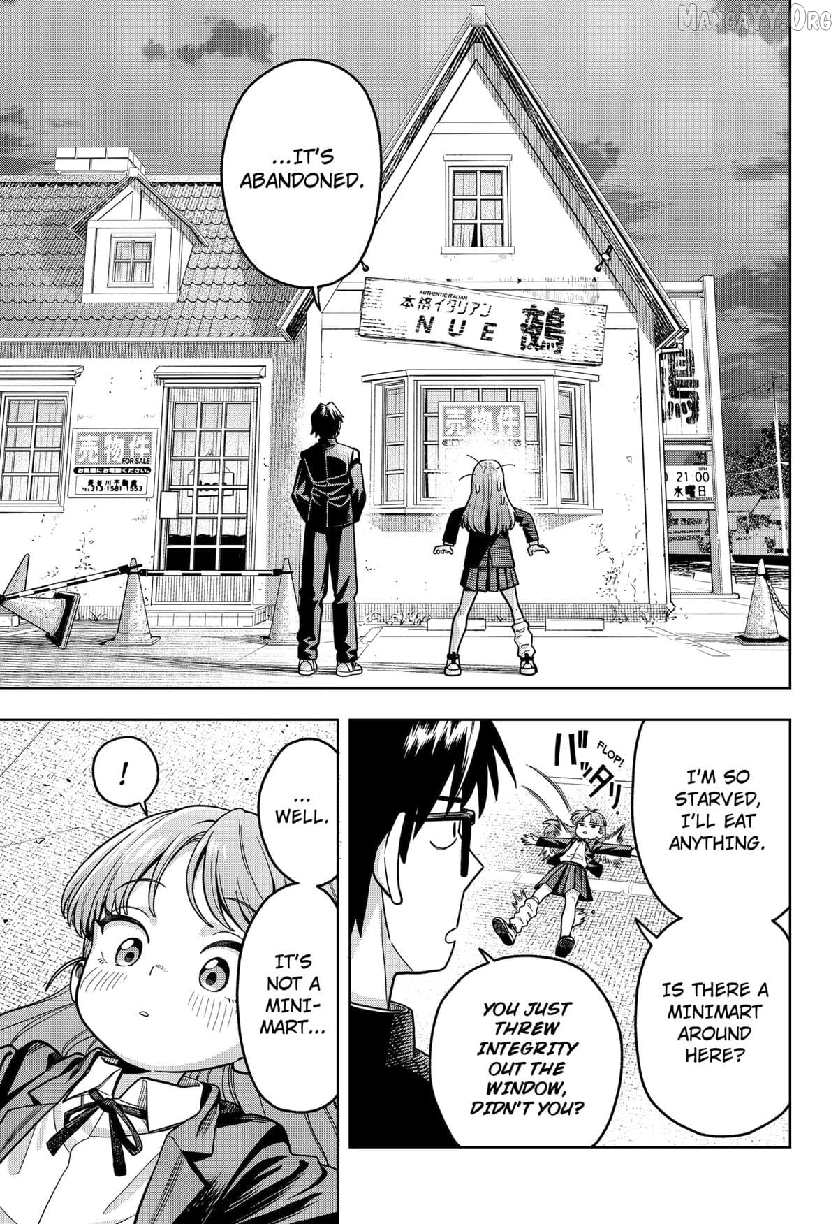 Hatori and Furuta's Extraordinarily Ordinary Life Chapter 3 - page 5