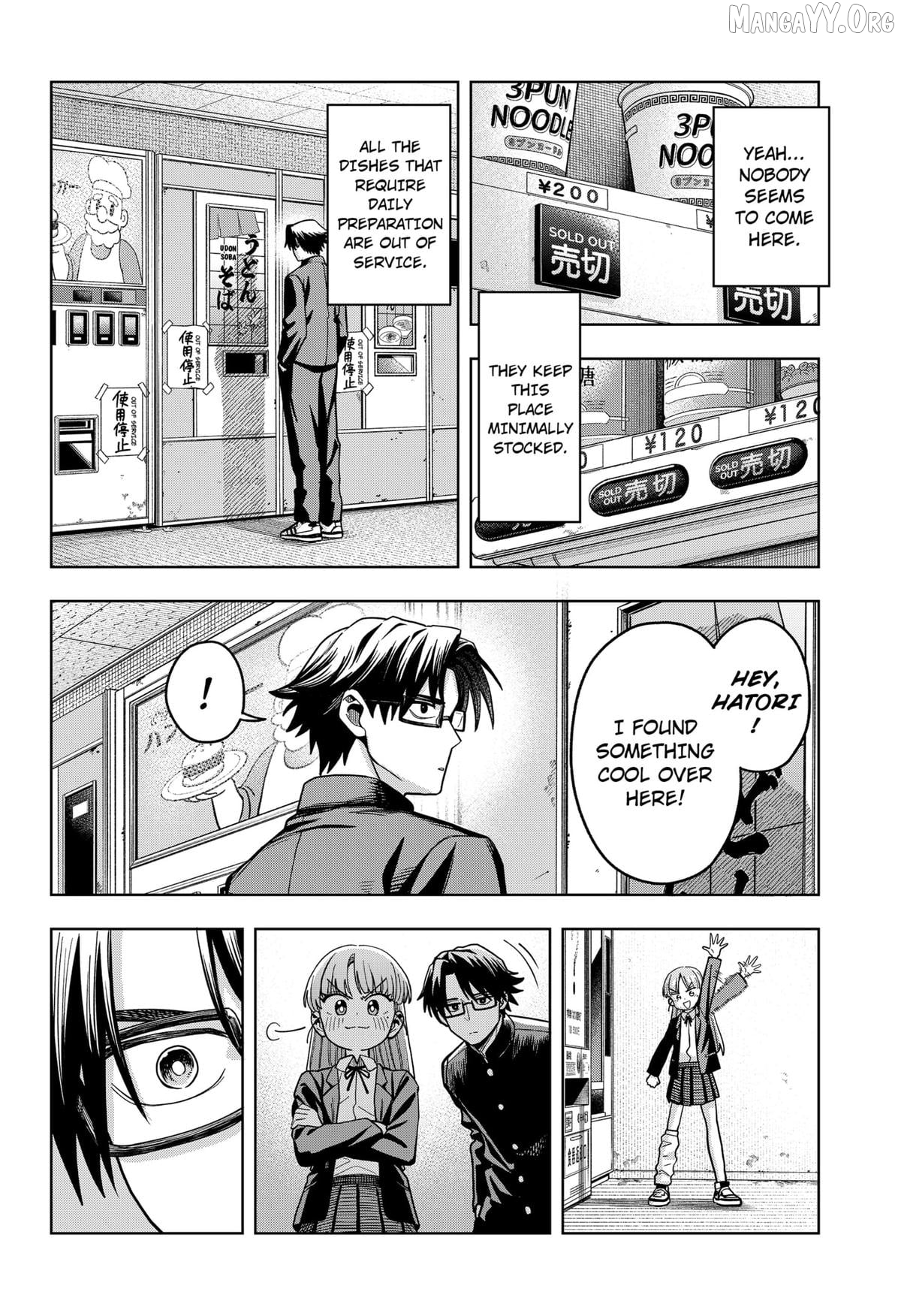 Hatori and Furuta's Extraordinarily Ordinary Life Chapter 3 - page 8