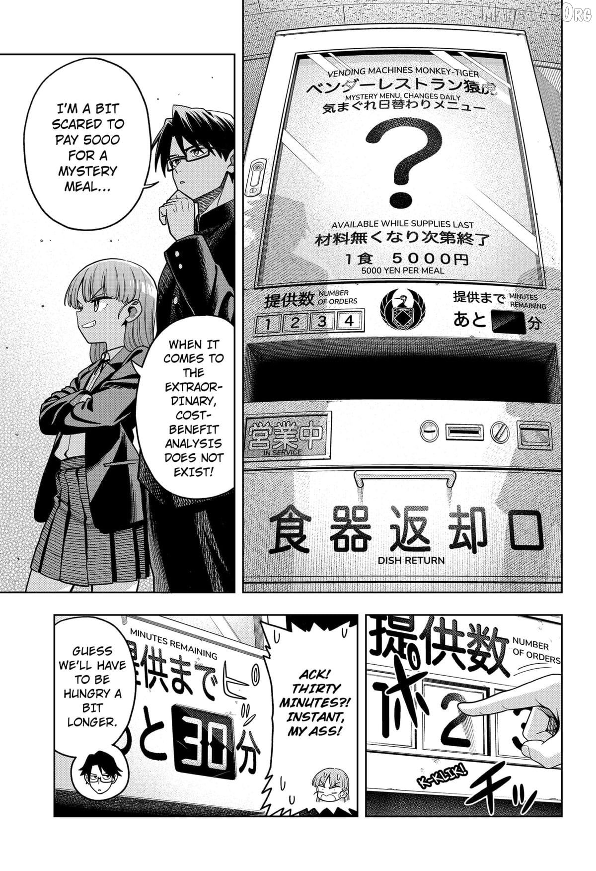Hatori and Furuta's Extraordinarily Ordinary Life Chapter 3 - page 9