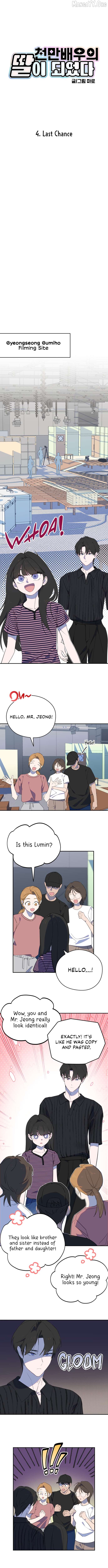 I Became a Top Actor's Daughter Chapter 4 - page 2