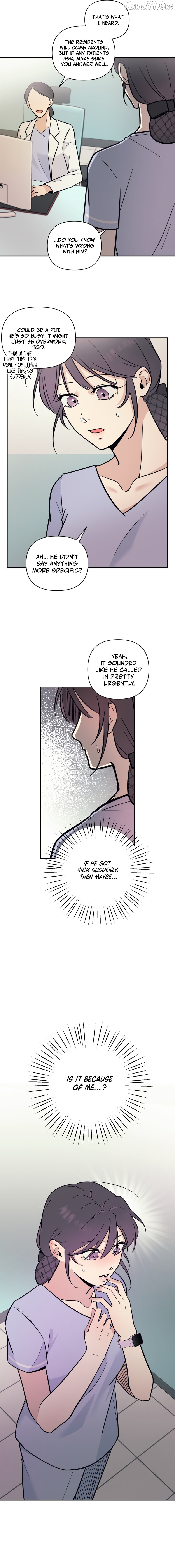 The Prescription Is Doctor! Chapter 5 - page 7