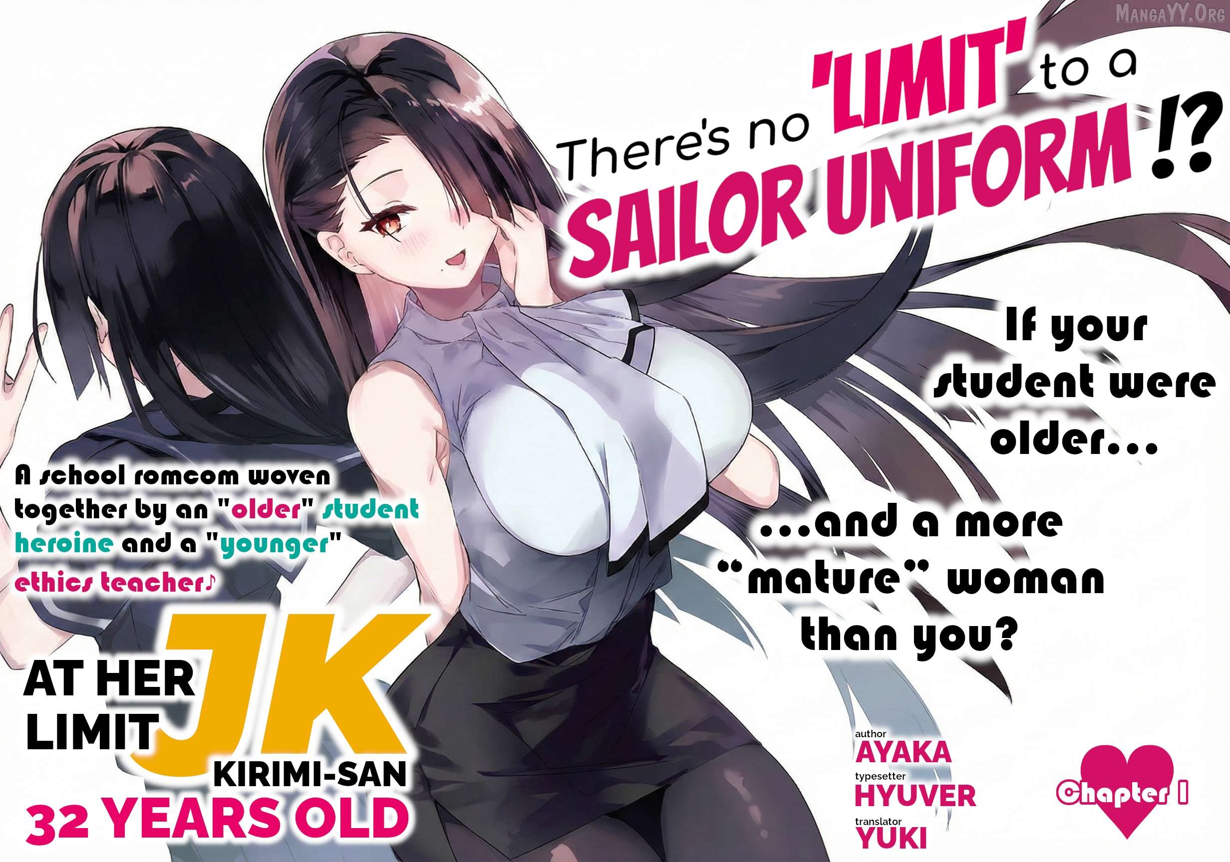 GENKAI JK KIRIMI-SAN JUUNI-SAI Chapter 1 - page 2