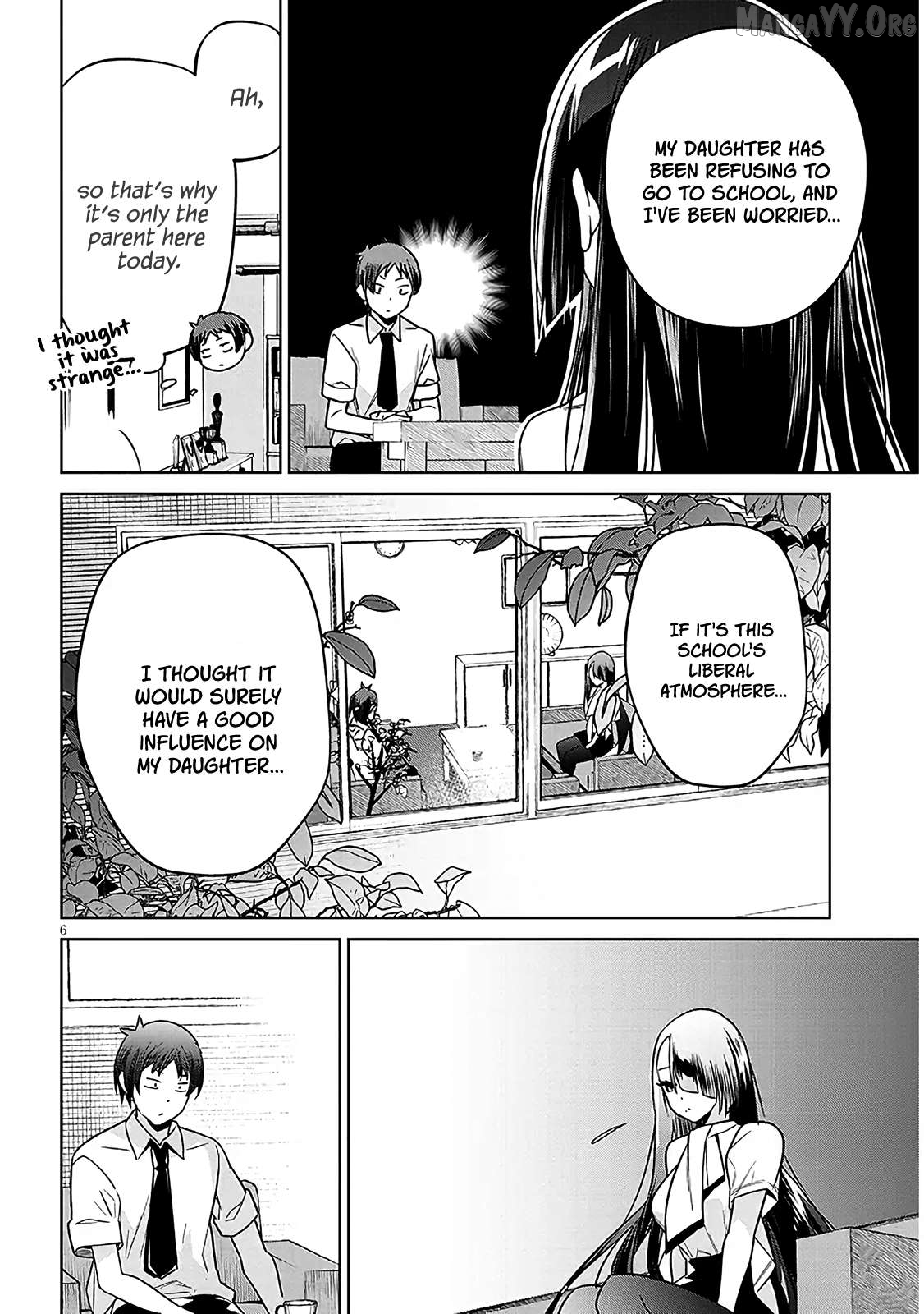 GENKAI JK KIRIMI-SAN JUUNI-SAI Chapter 1 - page 5