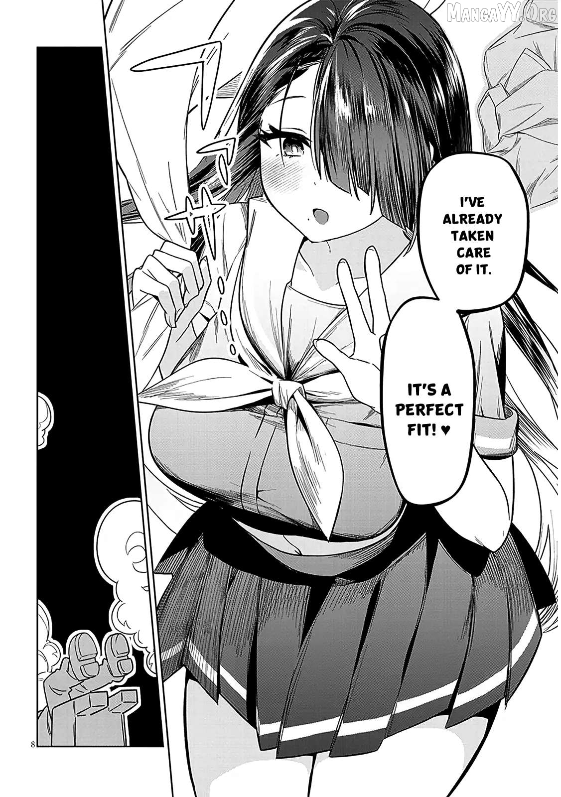 GENKAI JK KIRIMI-SAN JUUNI-SAI Chapter 1 - page 7