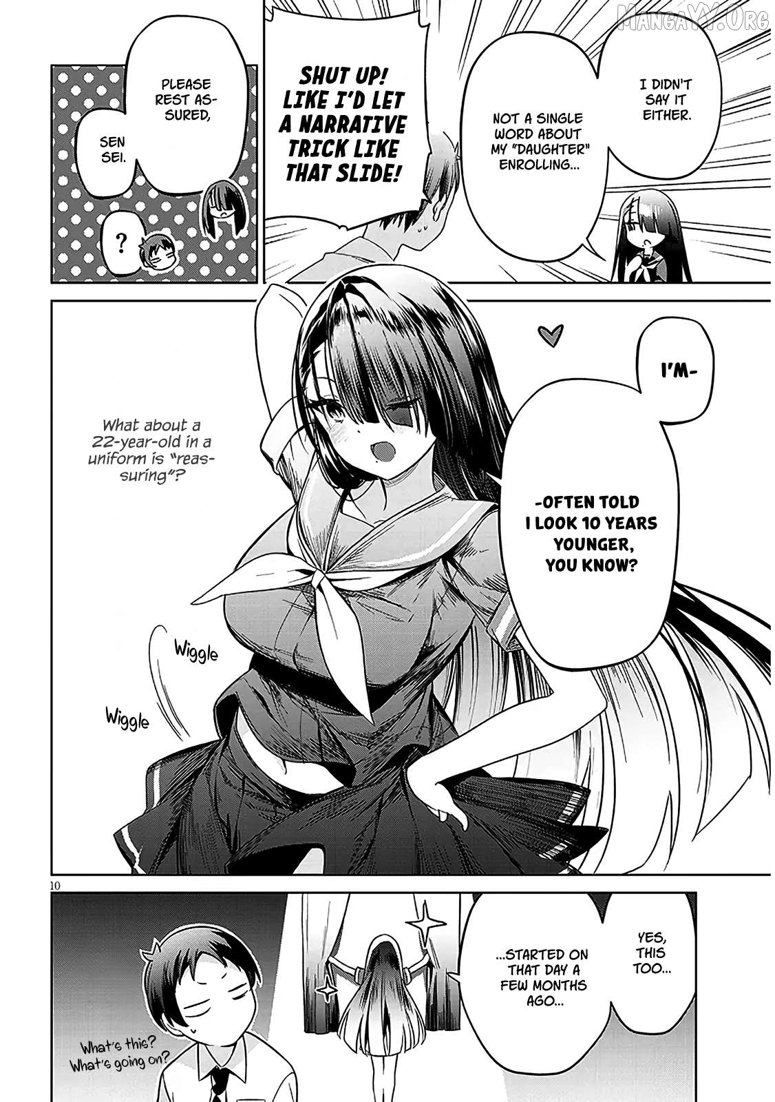 GENKAI JK KIRIMI-SAN JUUNI-SAI Chapter 1 - page 9