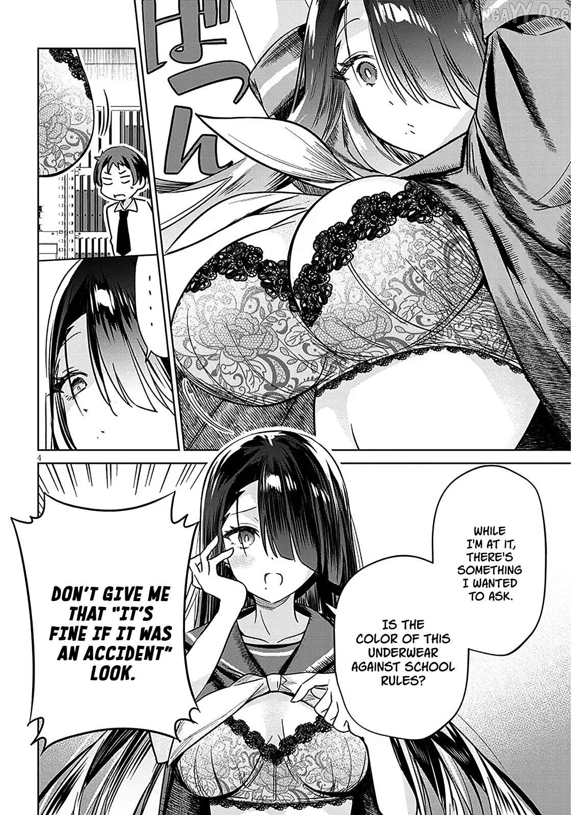 GENKAI JK KIRIMI-SAN JUUNI-SAI Chapter 2 - page 4