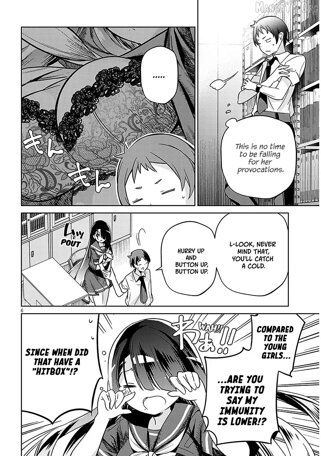 GENKAI JK KIRIMI-SAN JUUNI-SAI Chapter 2 - page 6