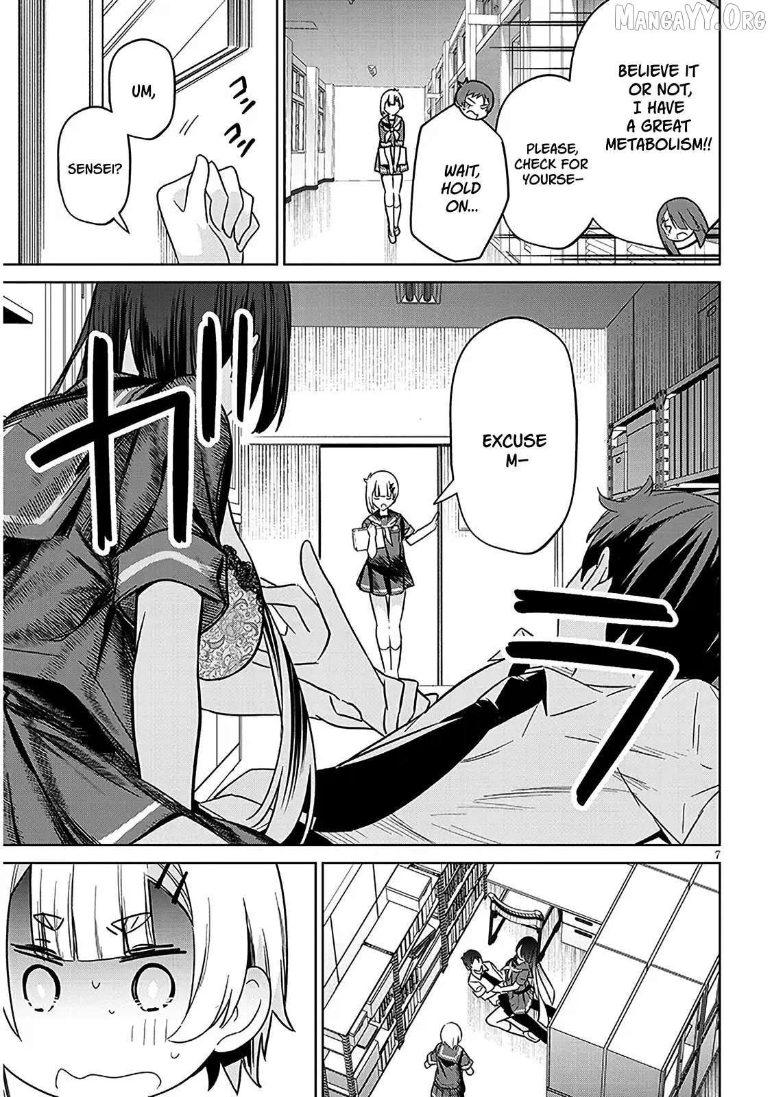 GENKAI JK KIRIMI-SAN JUUNI-SAI Chapter 2 - page 7