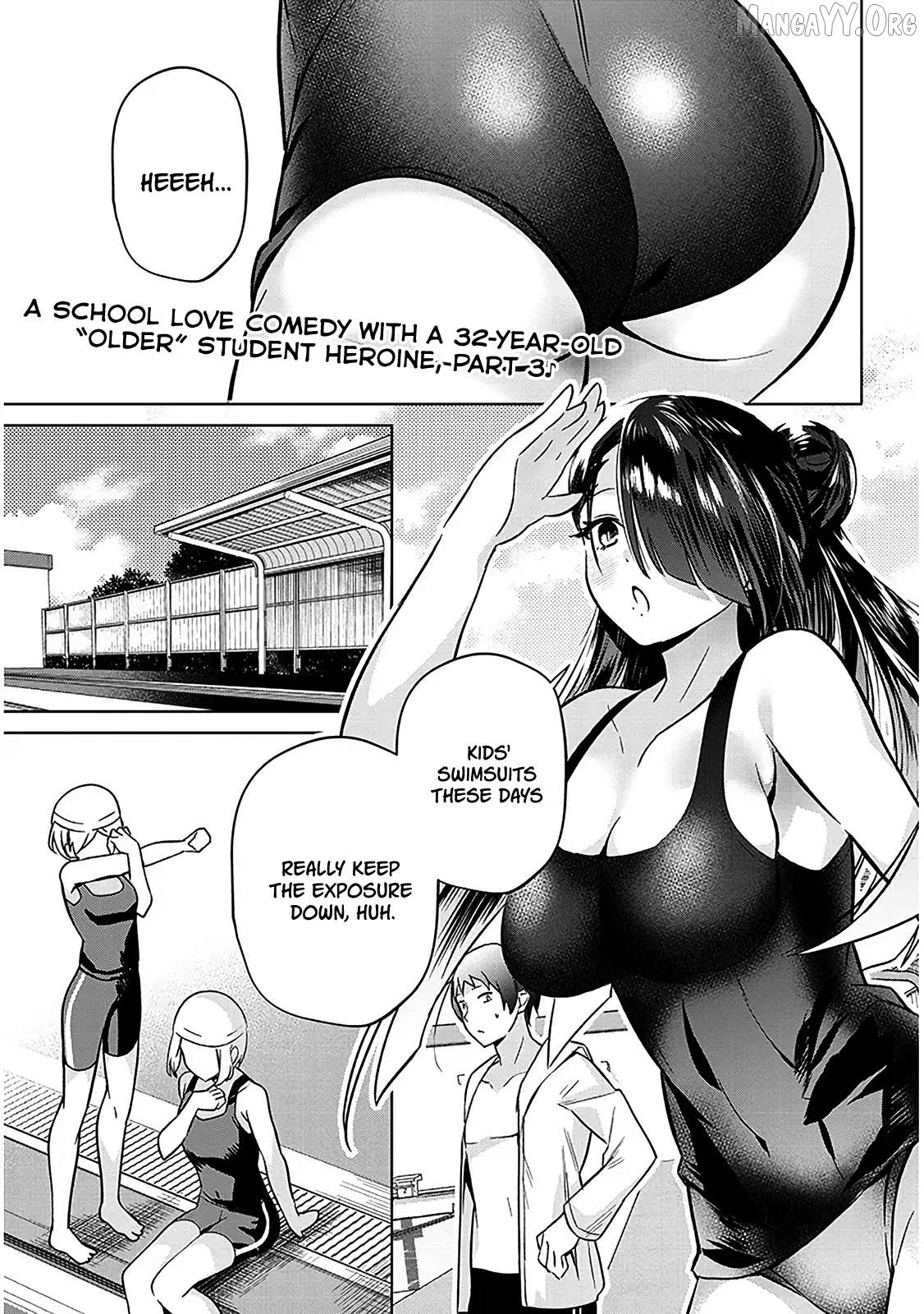 GENKAI JK KIRIMI-SAN JUUNI-SAI Chapter 3 - page 1