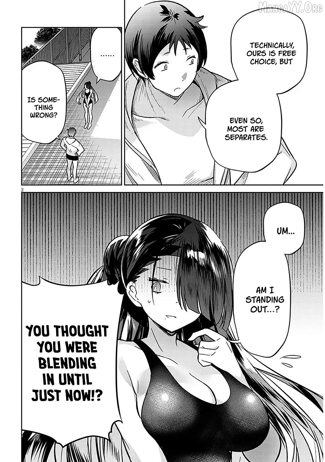 GENKAI JK KIRIMI-SAN JUUNI-SAI Chapter 3 - page 2