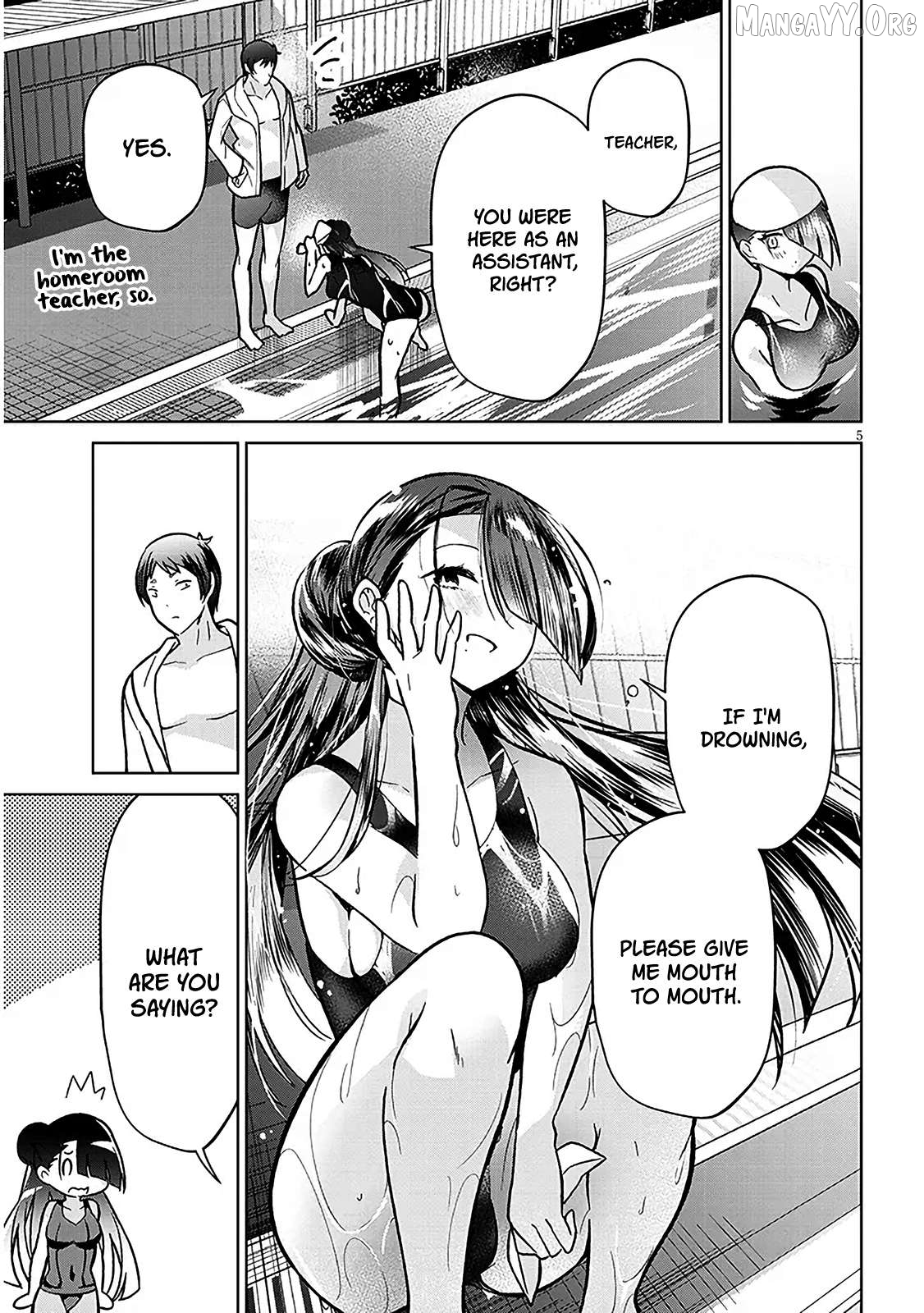 GENKAI JK KIRIMI-SAN JUUNI-SAI Chapter 3 - page 5