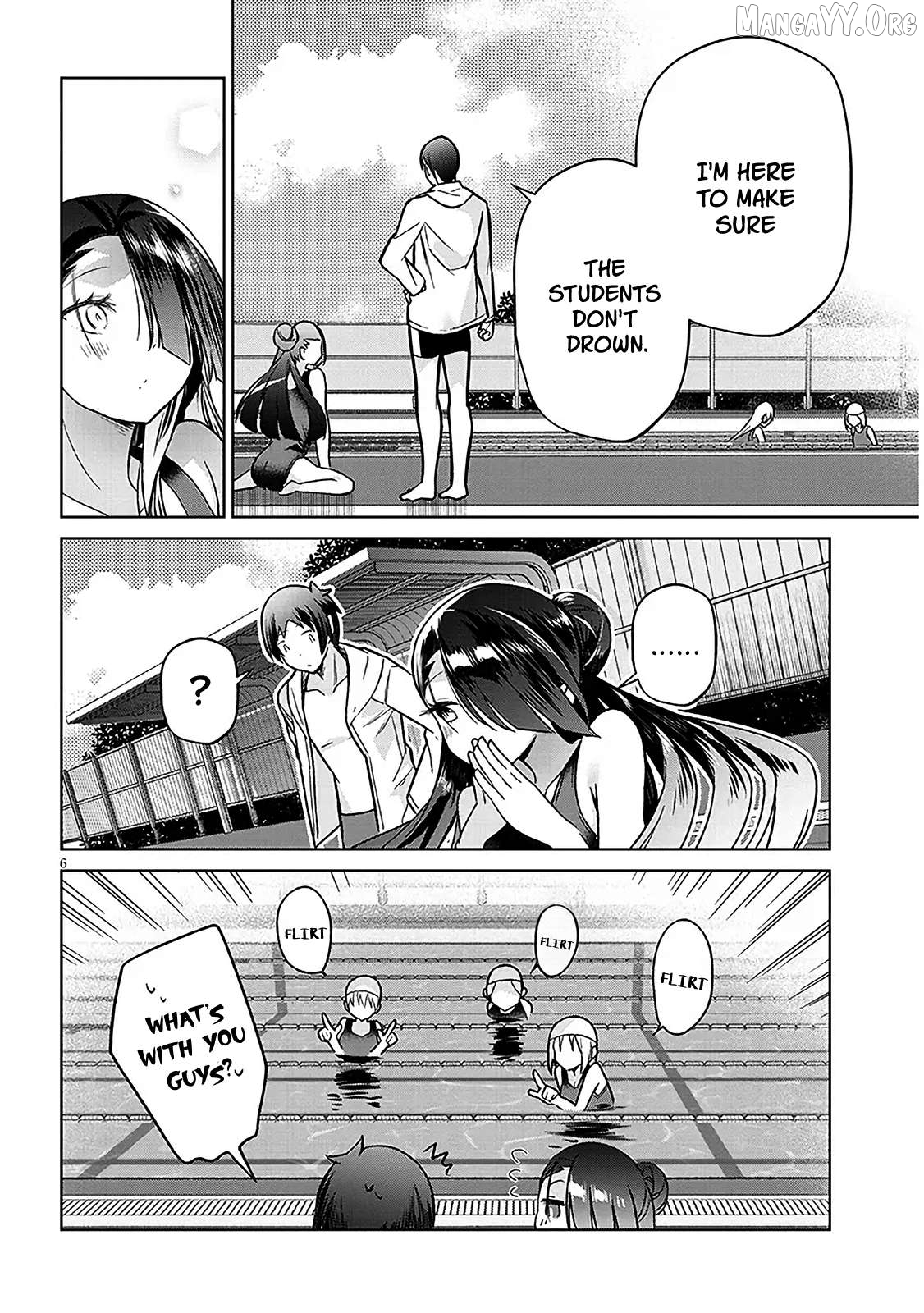 GENKAI JK KIRIMI-SAN JUUNI-SAI Chapter 3 - page 6