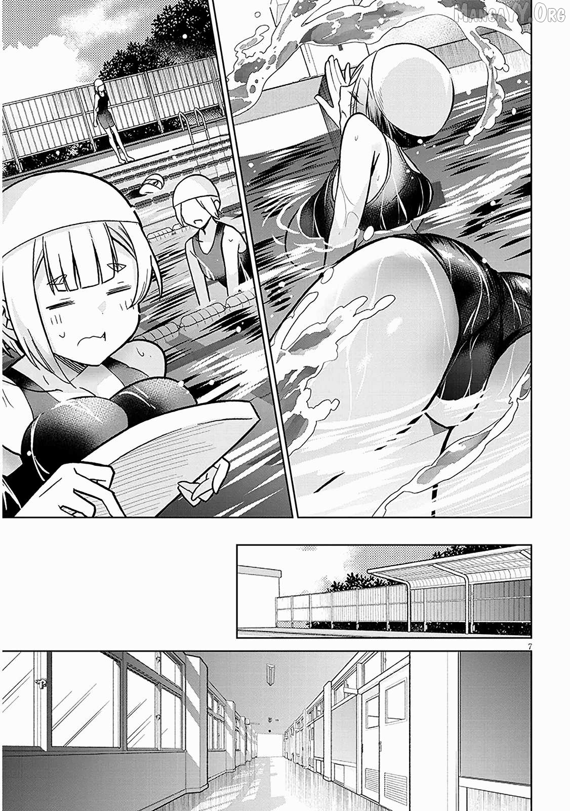 GENKAI JK KIRIMI-SAN JUUNI-SAI Chapter 3 - page 7