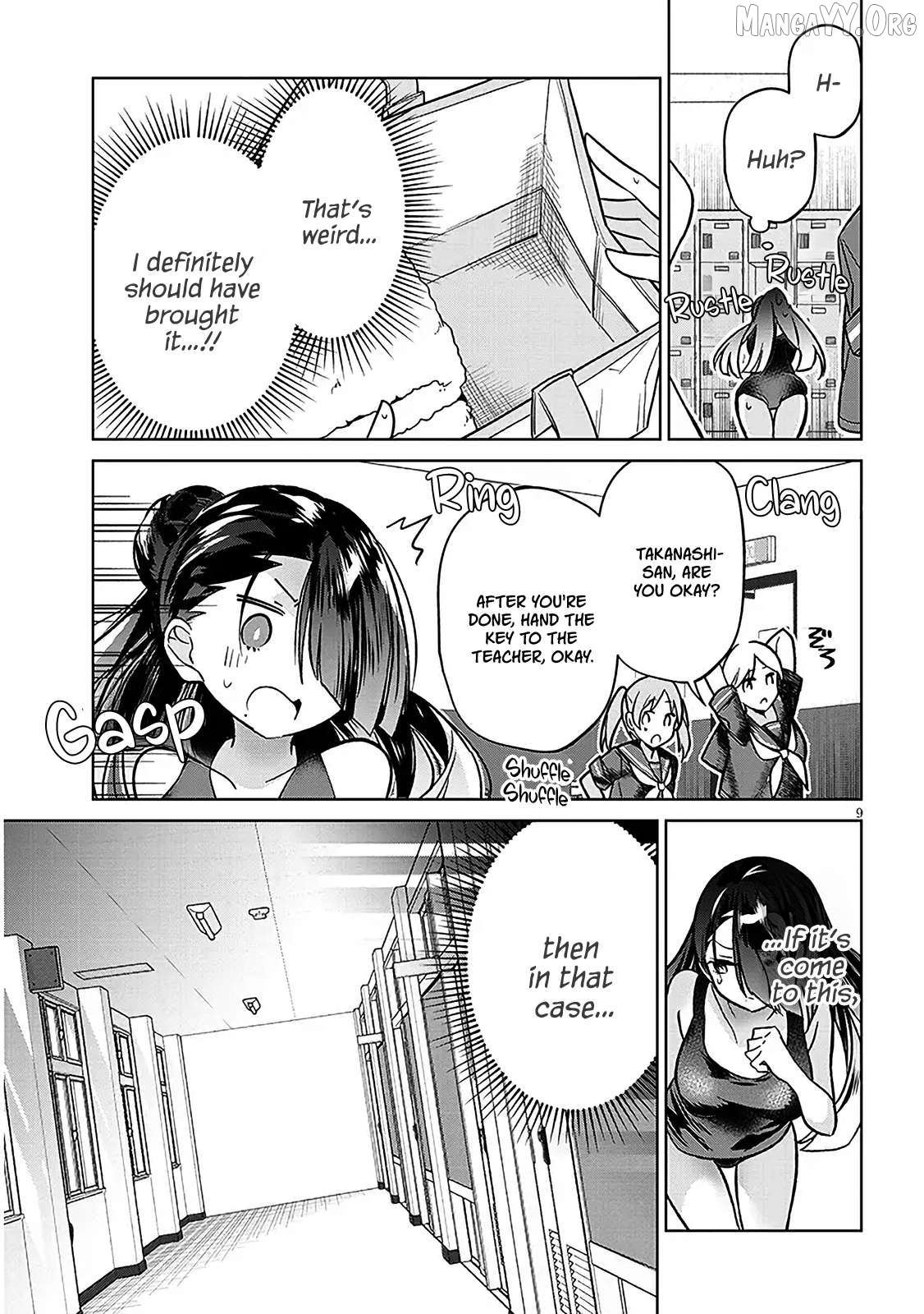 GENKAI JK KIRIMI-SAN JUUNI-SAI Chapter 3 - page 9