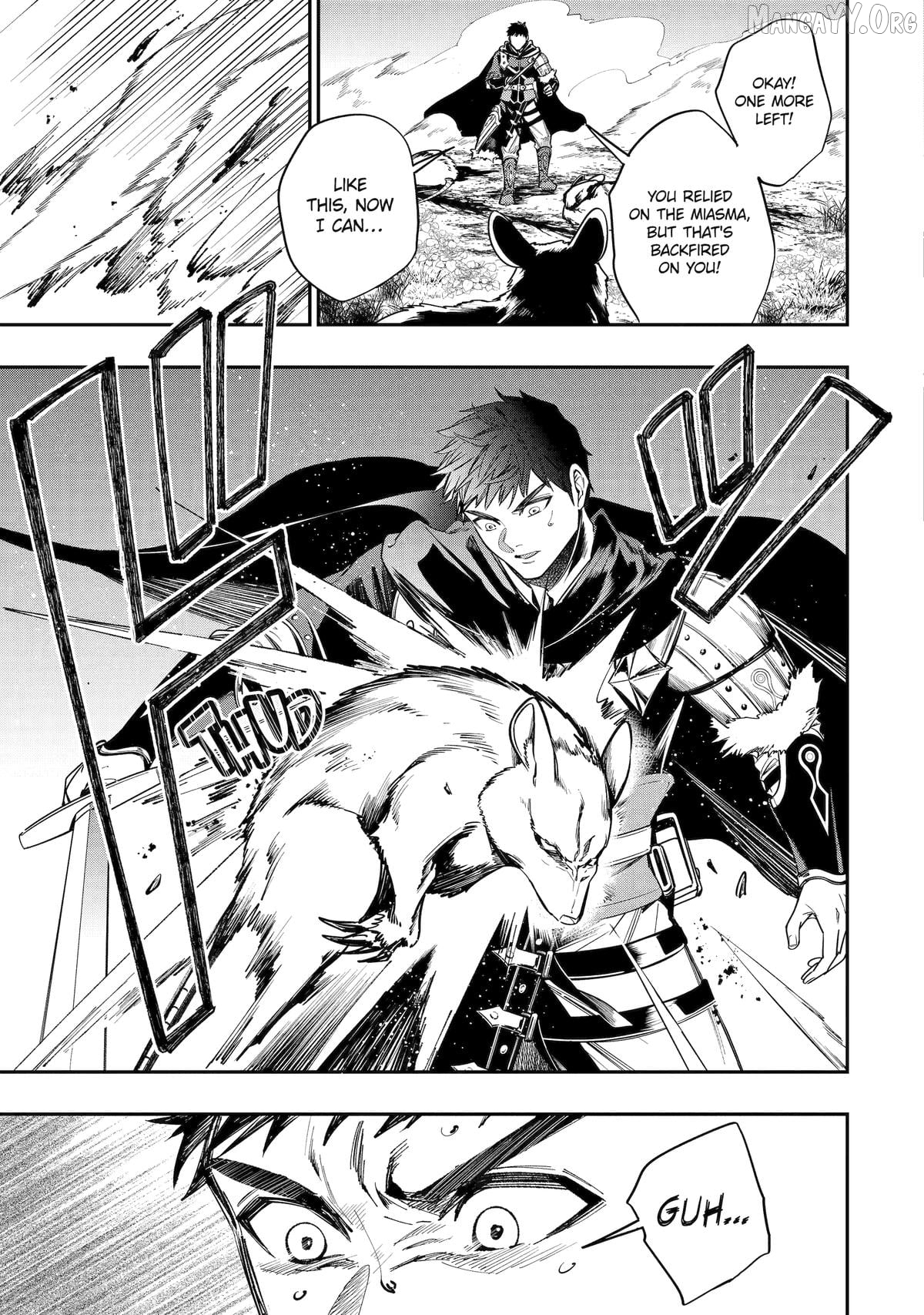 Monster Eater (TATE) Chapter 1 - page 12