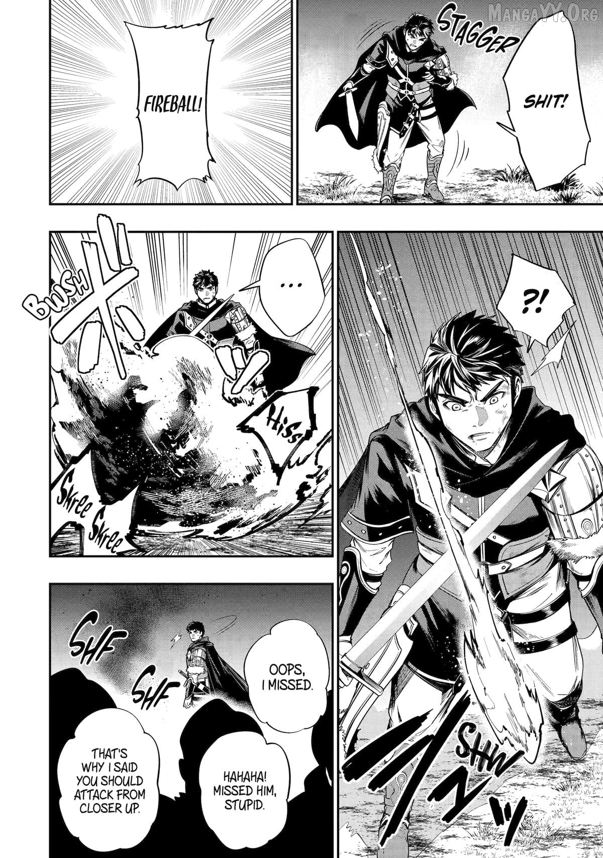 Monster Eater (TATE) Chapter 1 - page 15