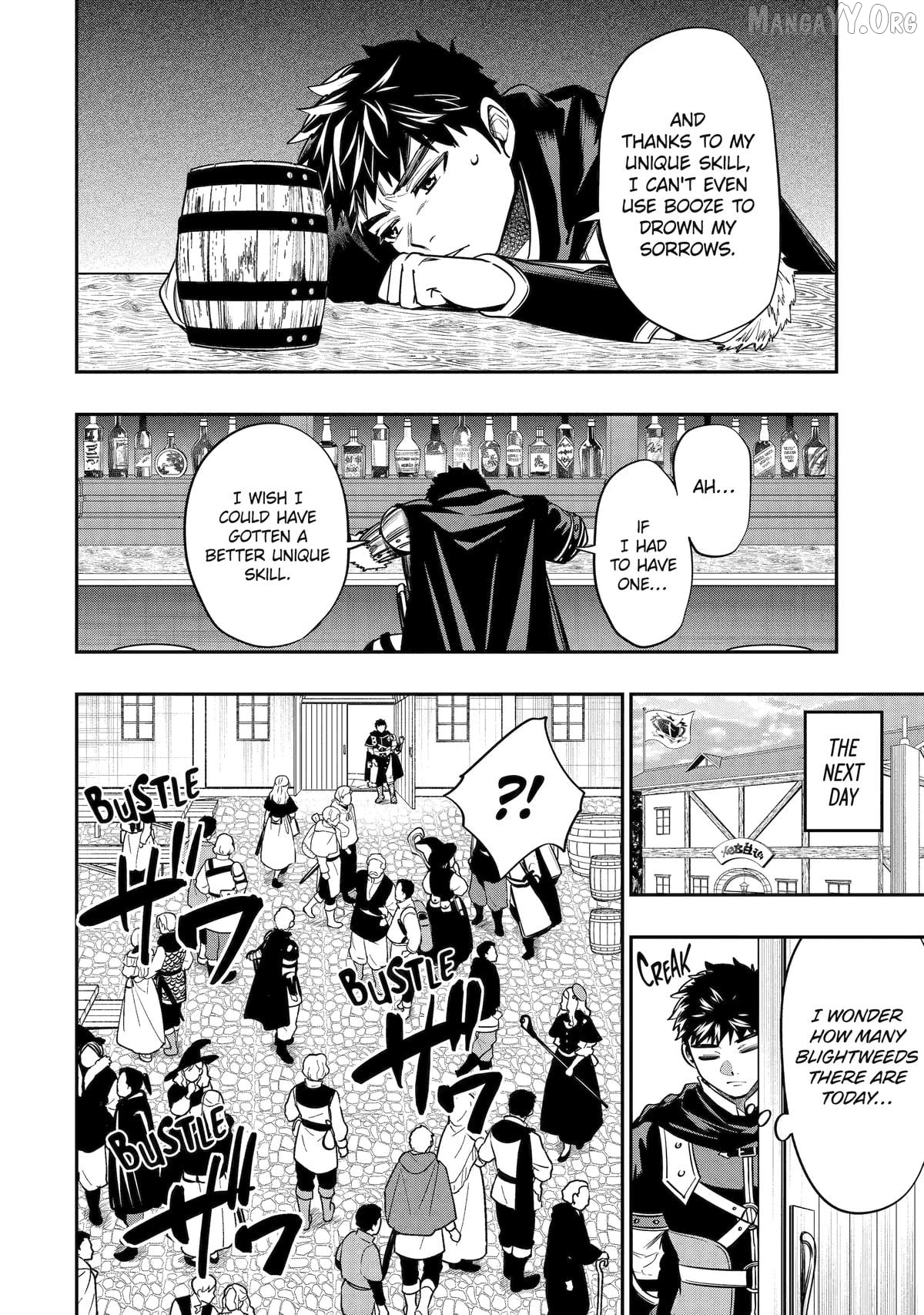 Monster Eater (TATE) Chapter 1 - page 23