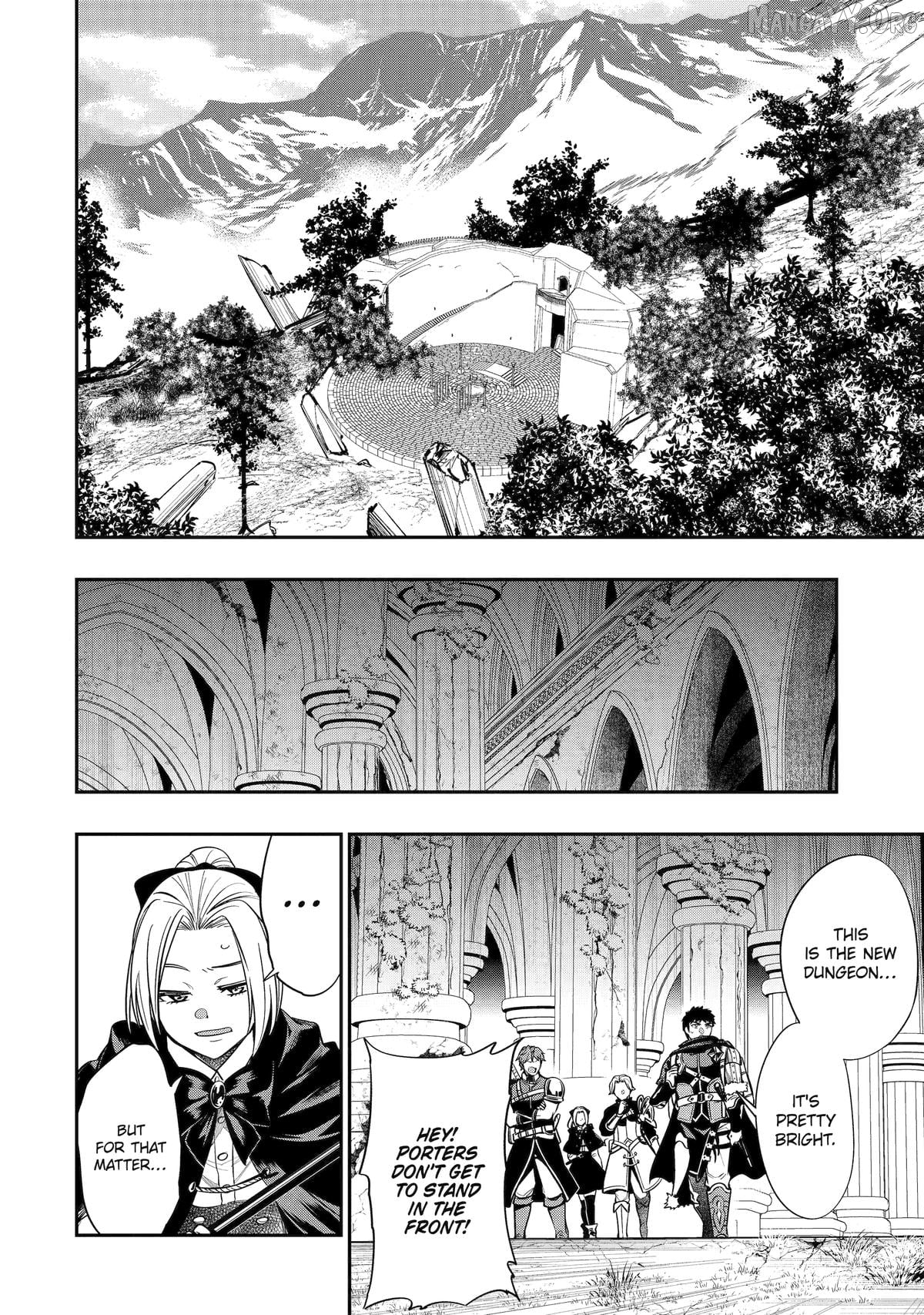 Monster Eater (TATE) Chapter 1 - page 31