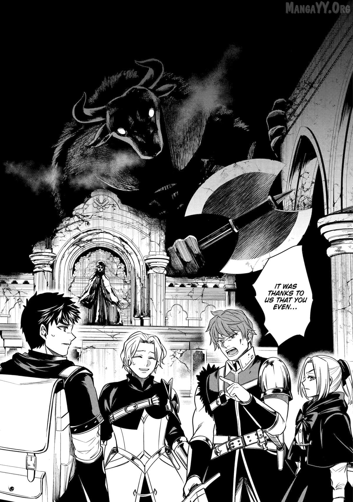 Monster Eater (TATE) Chapter 1 - page 36