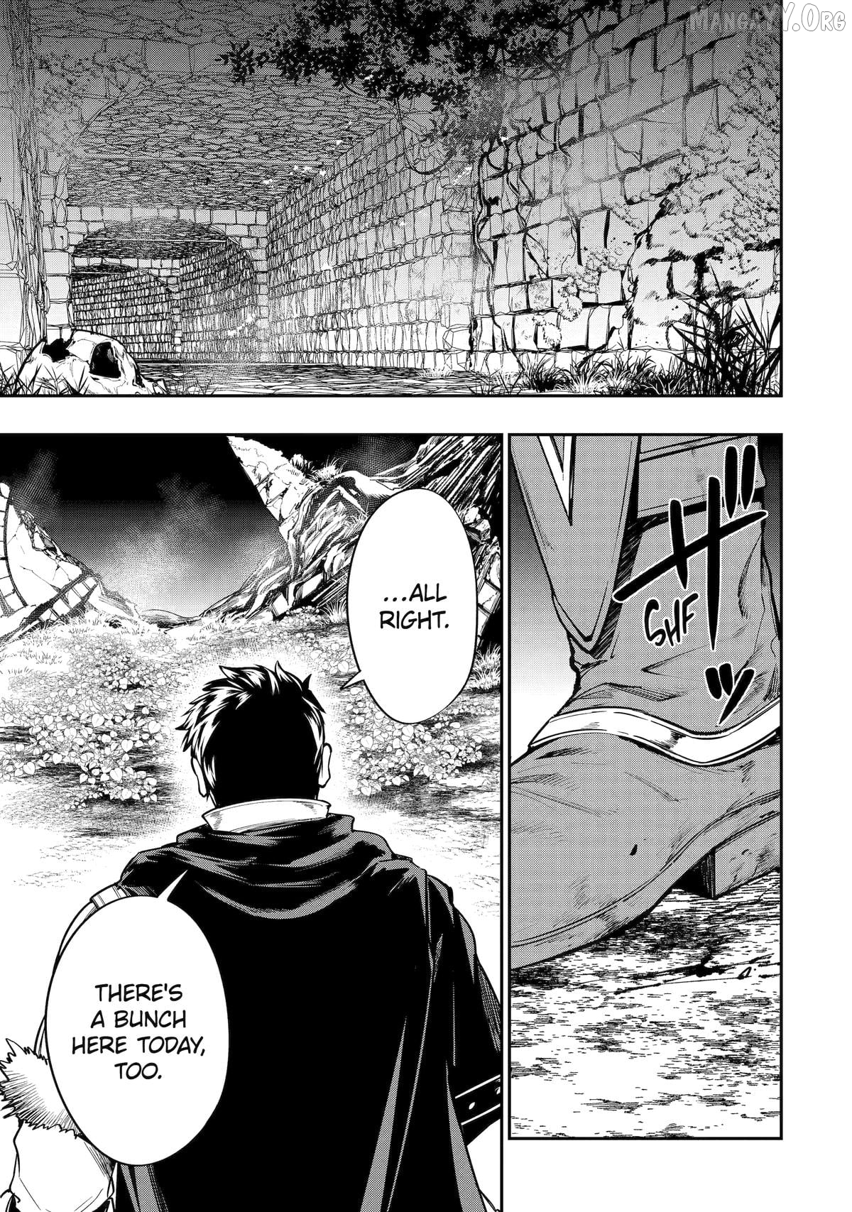 Monster Eater (TATE) Chapter 1 - page 4