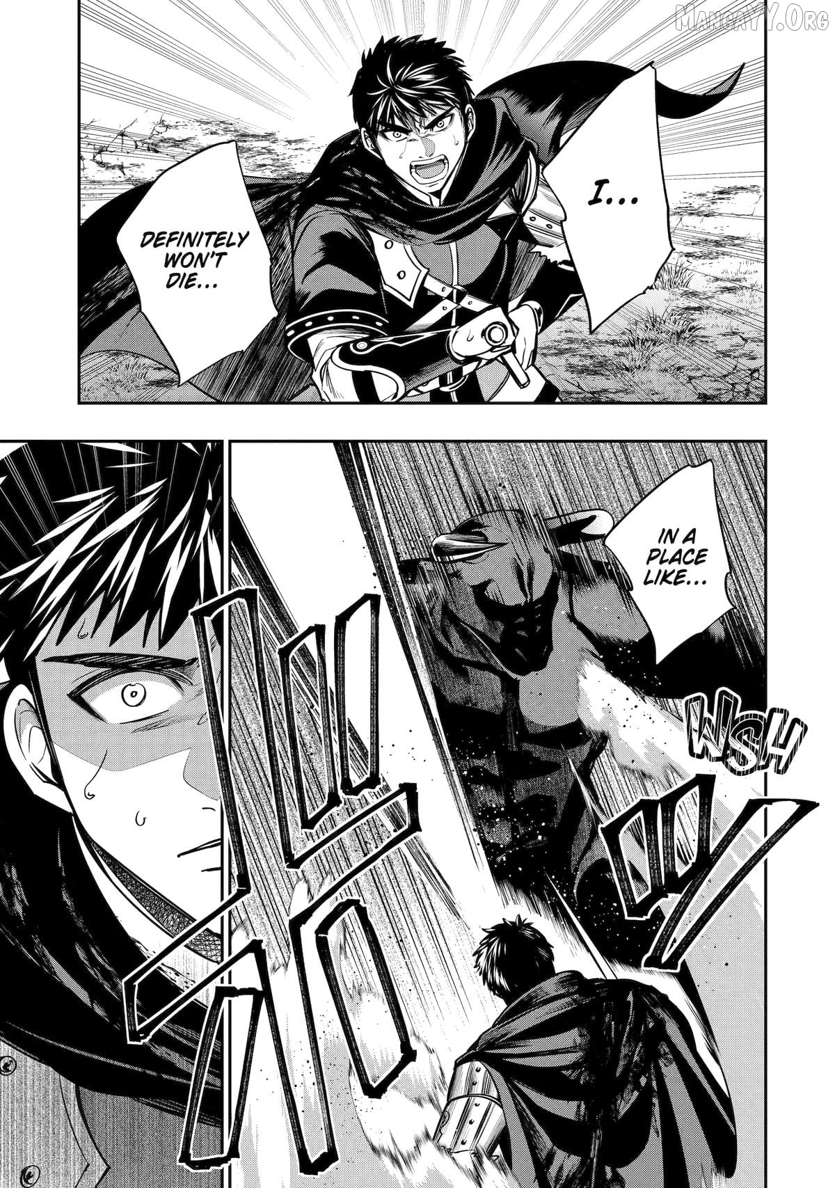 Monster Eater (TATE) Chapter 1 - page 43