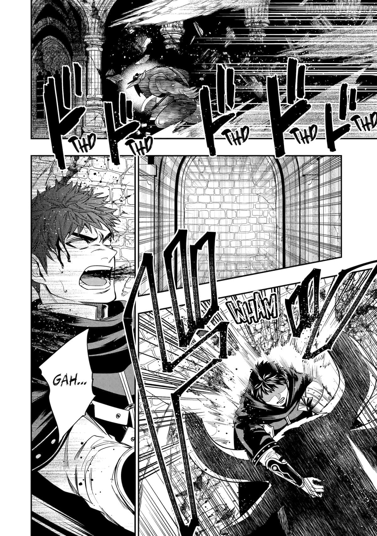 Monster Eater (TATE) Chapter 1 - page 46