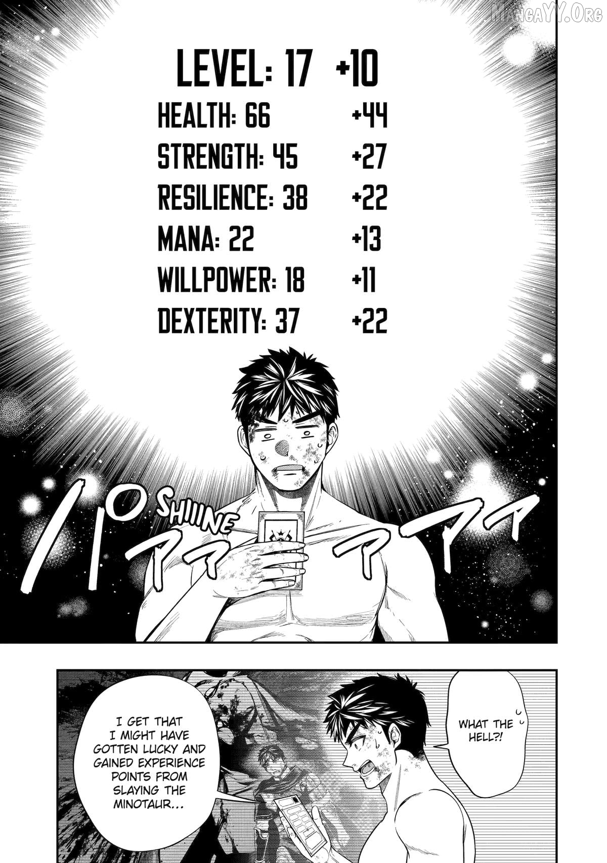 Monster Eater (TATE) Chapter 1 - page 69