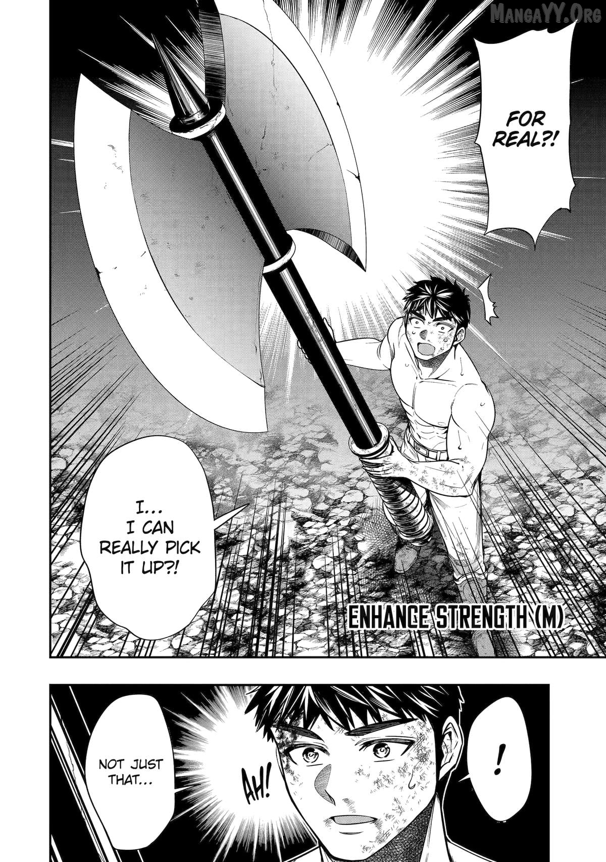 Monster Eater (TATE) Chapter 1 - page 74