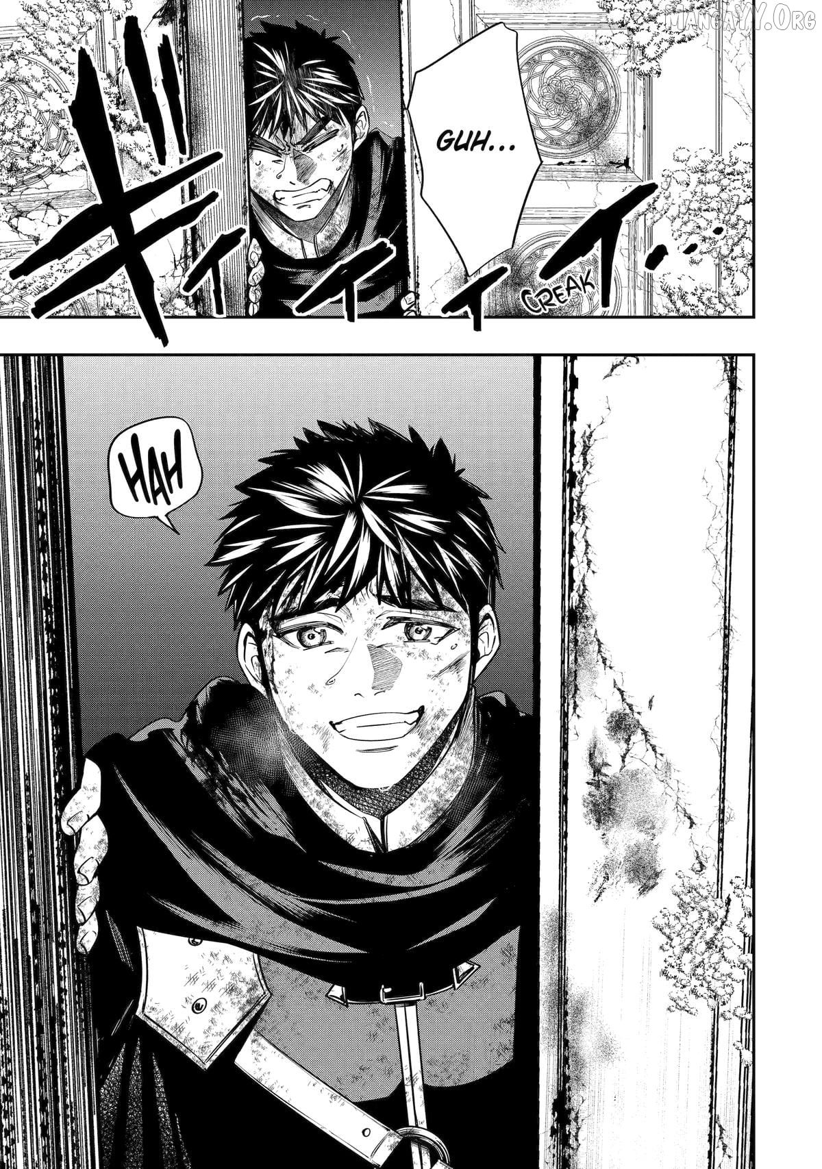 Monster Eater (TATE) Chapter 2 - page 25