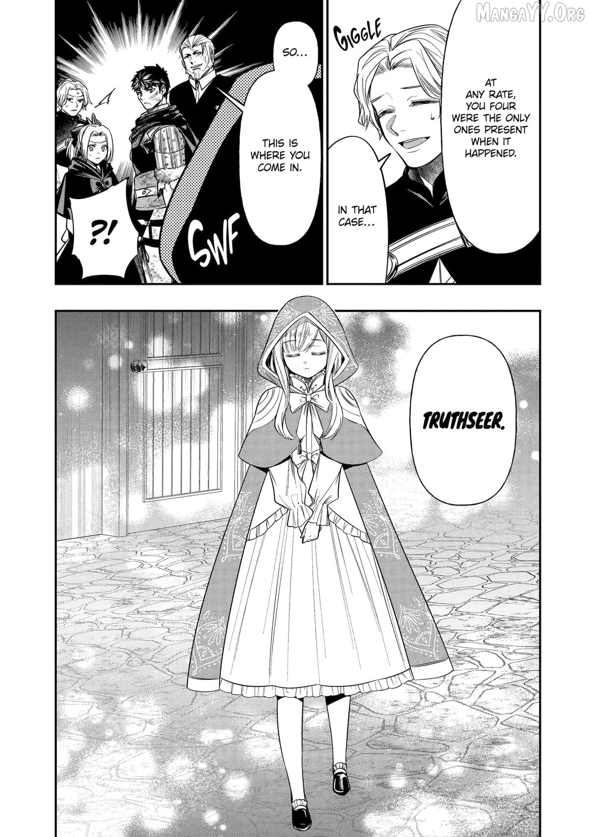Monster Eater (TATE) Chapter 2 - page 43