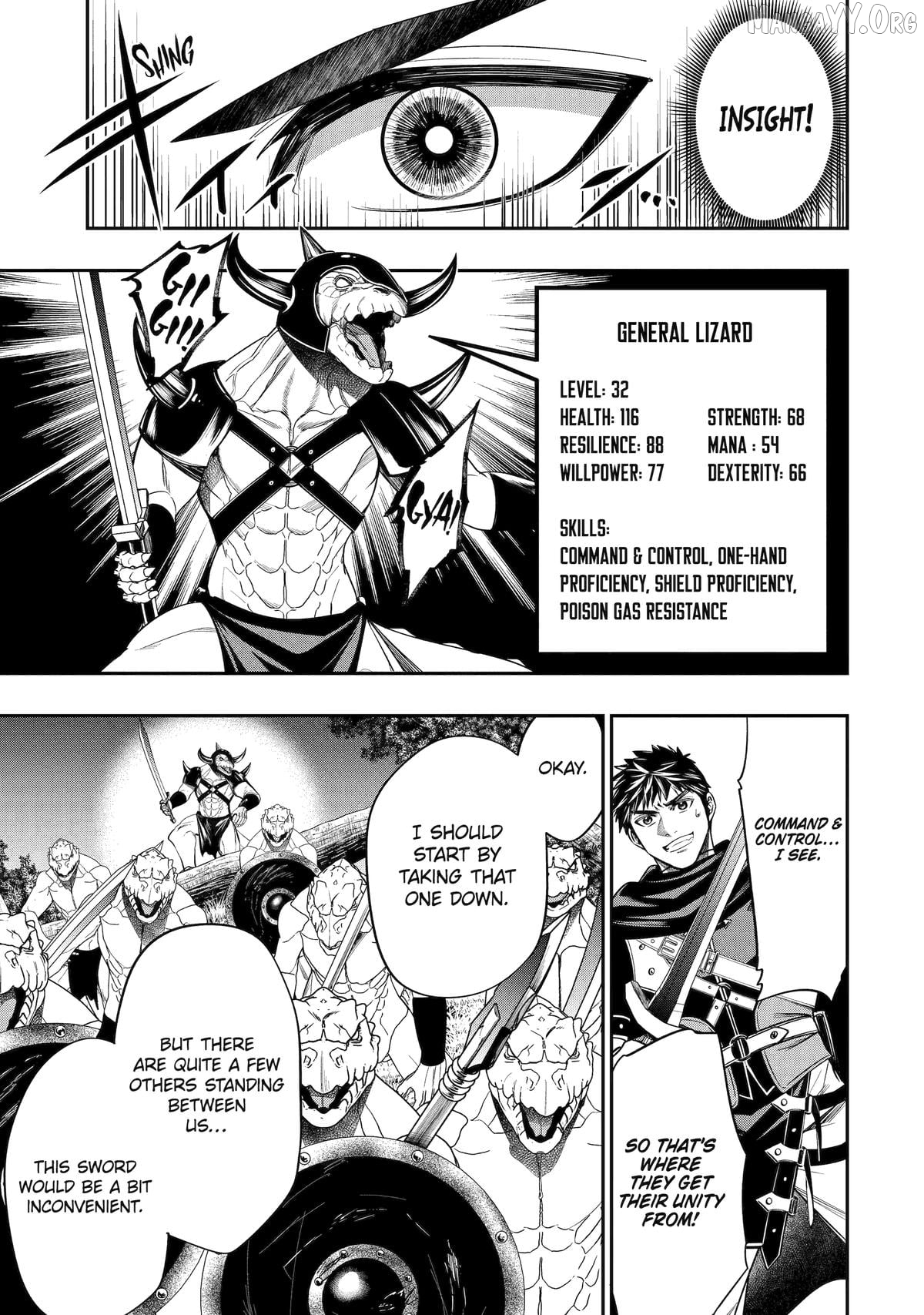 Monster Eater (TATE) Chapter 3 - page 15