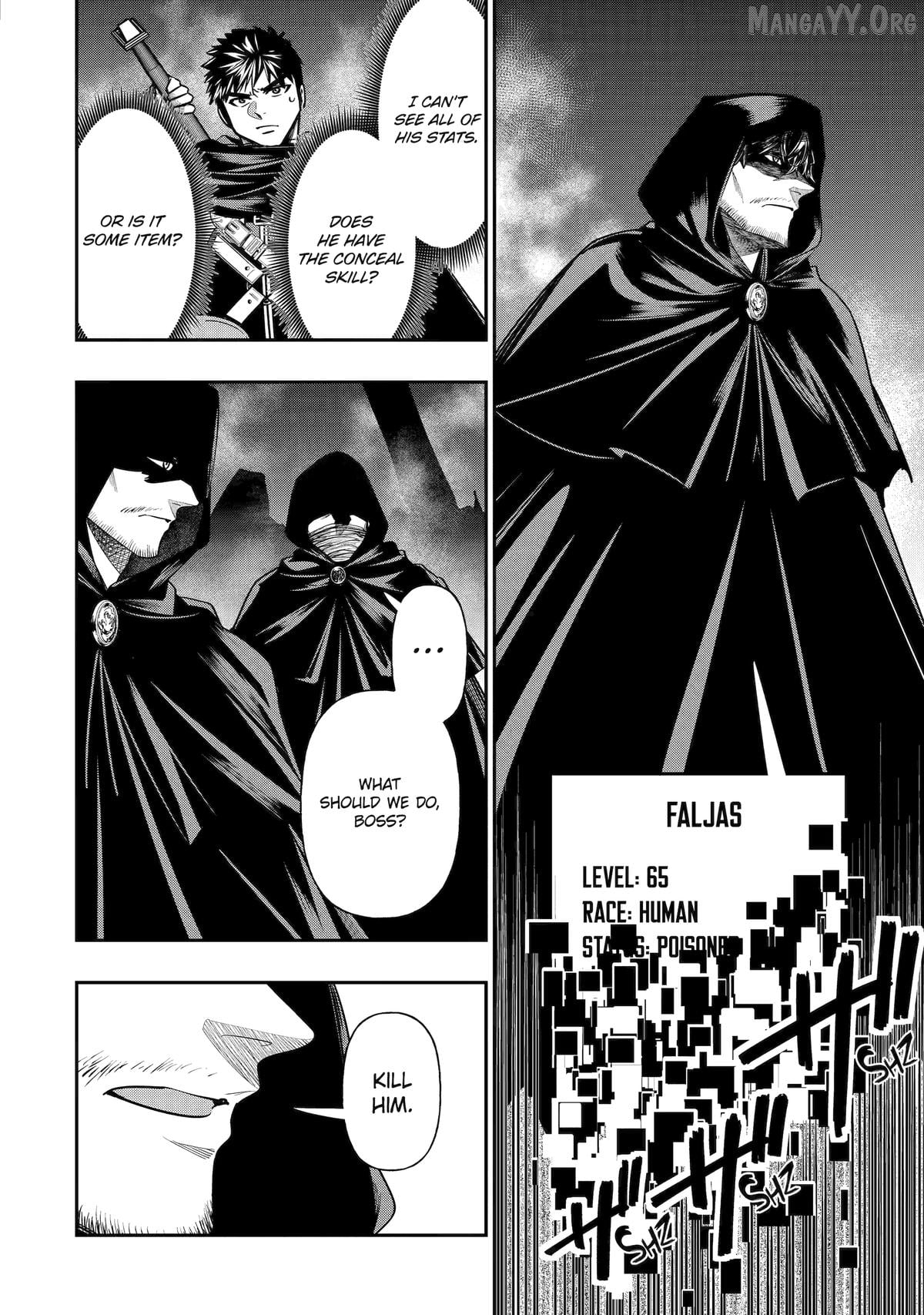 Monster Eater (TATE) Chapter 4 - page 18