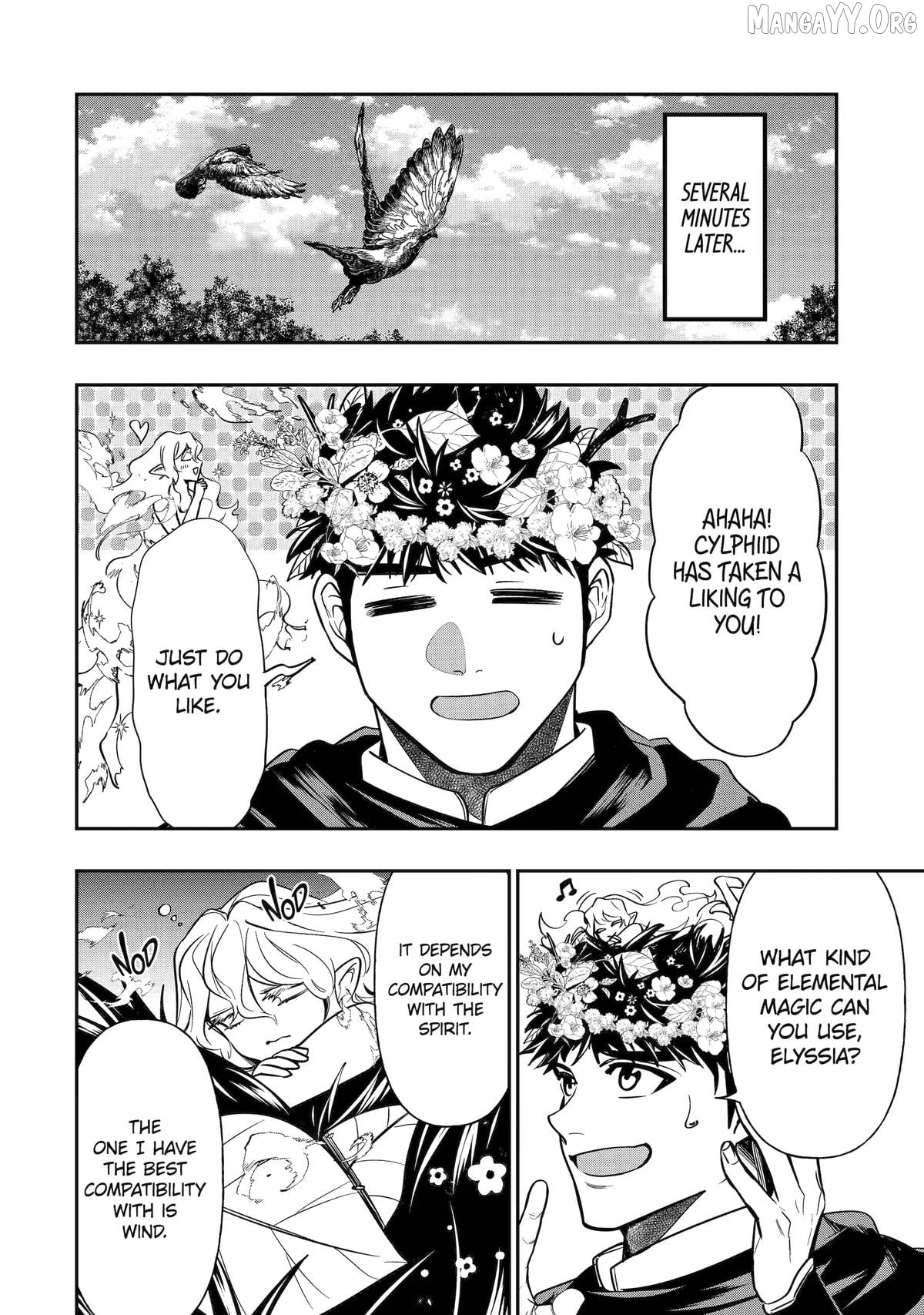 Monster Eater (TATE) Chapter 6 - page 23