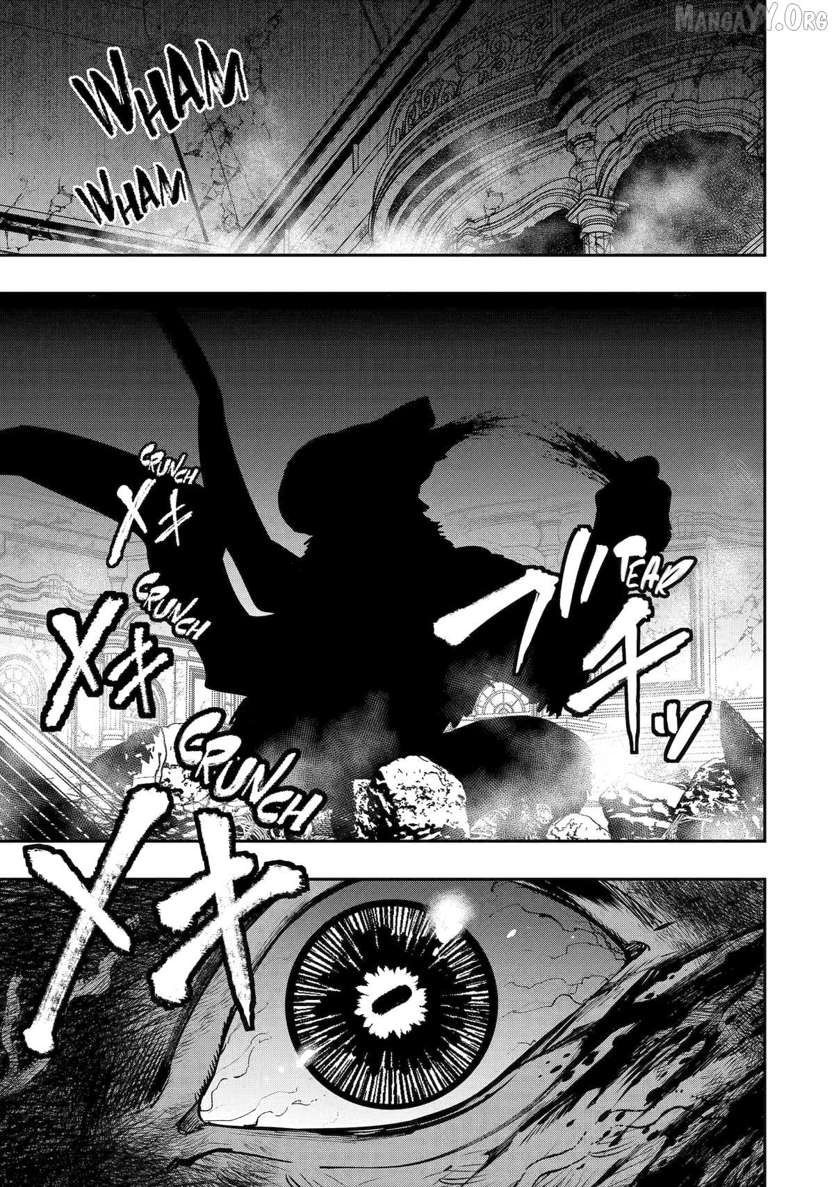 Monster Eater (TATE) Chapter 7 - page 1