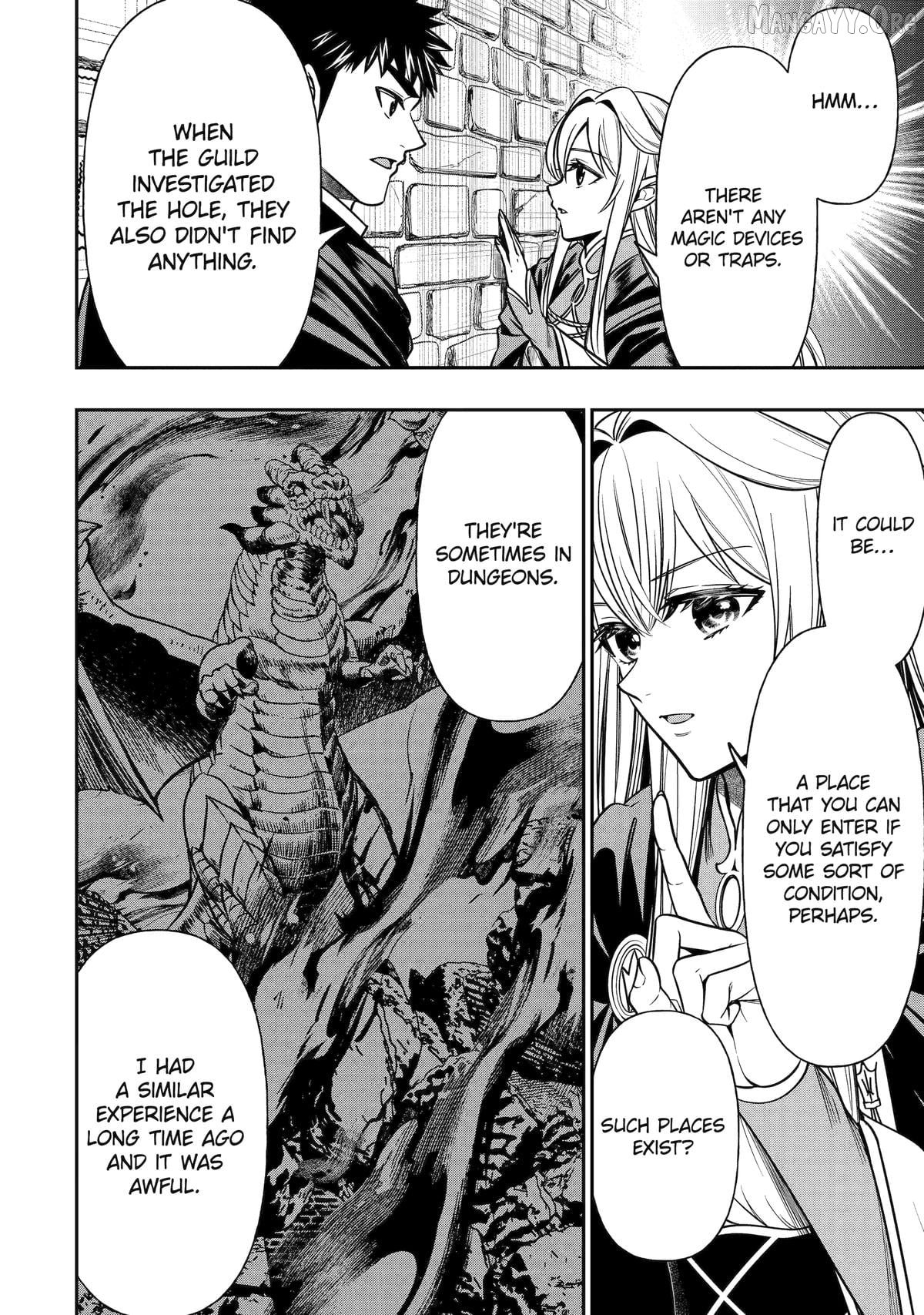 Monster Eater (TATE) Chapter 7 - page 8