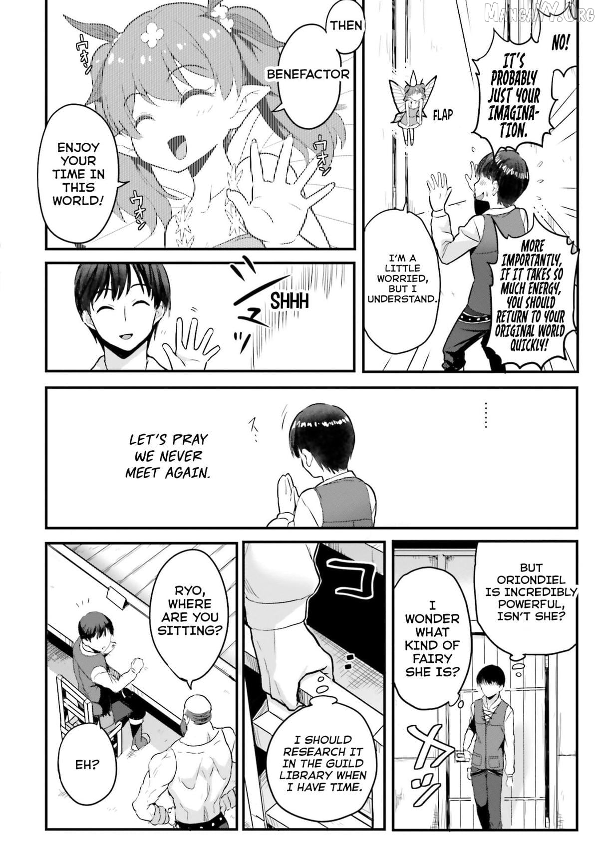Gyakuten Isekai de Yomeki Okure S-Rank Onna Boukensha-tachi ni Semarareteimasu Chapter 2 - page 17