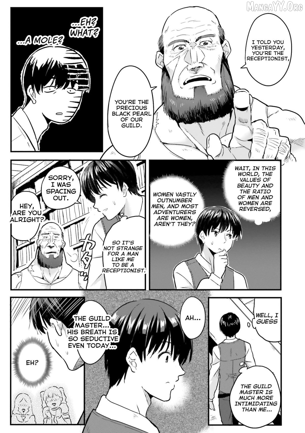 Gyakuten Isekai de Yomeki Okure S-Rank Onna Boukensha-tachi ni Semarareteimasu Chapter 2 - page 18