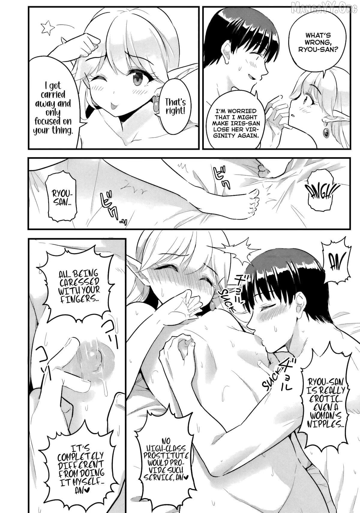 Gyakuten Isekai de Yomeki Okure S-Rank Onna Boukensha-tachi ni Semarareteimasu Chapter 7 - page 13