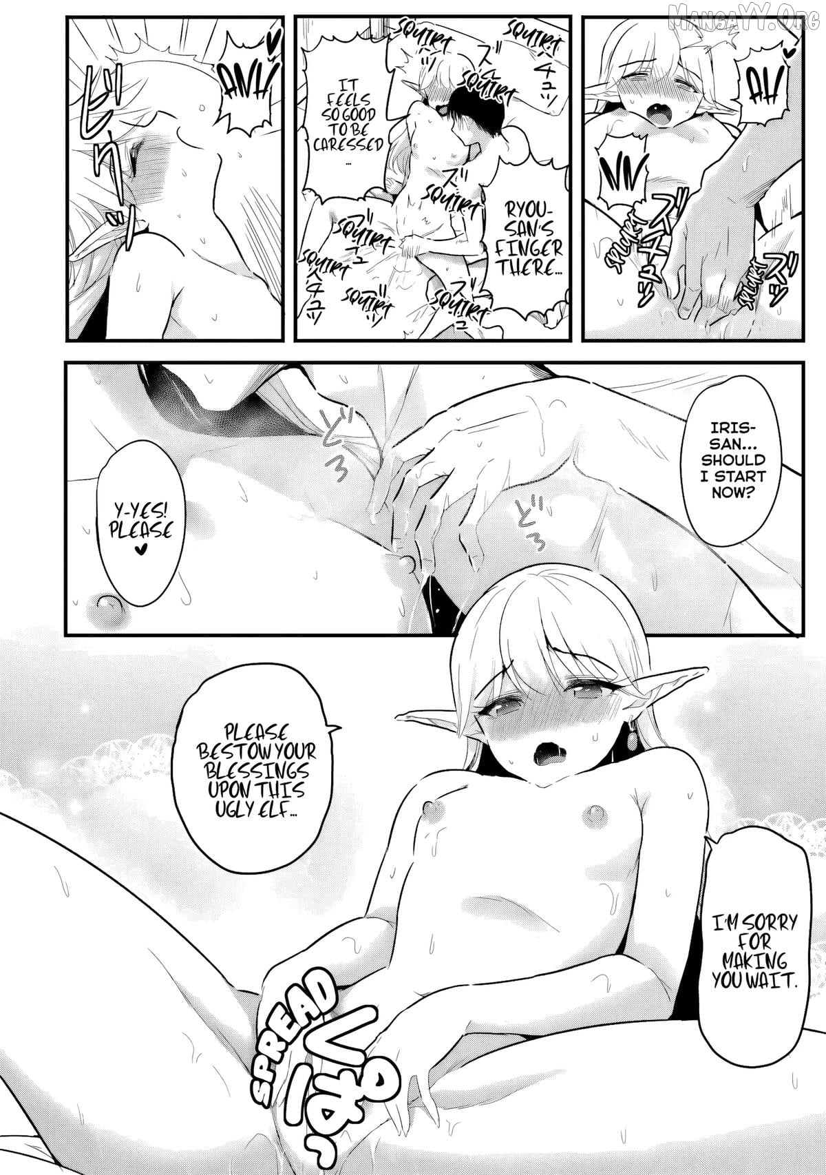 Gyakuten Isekai de Yomeki Okure S-Rank Onna Boukensha-tachi ni Semarareteimasu Chapter 7 - page 15