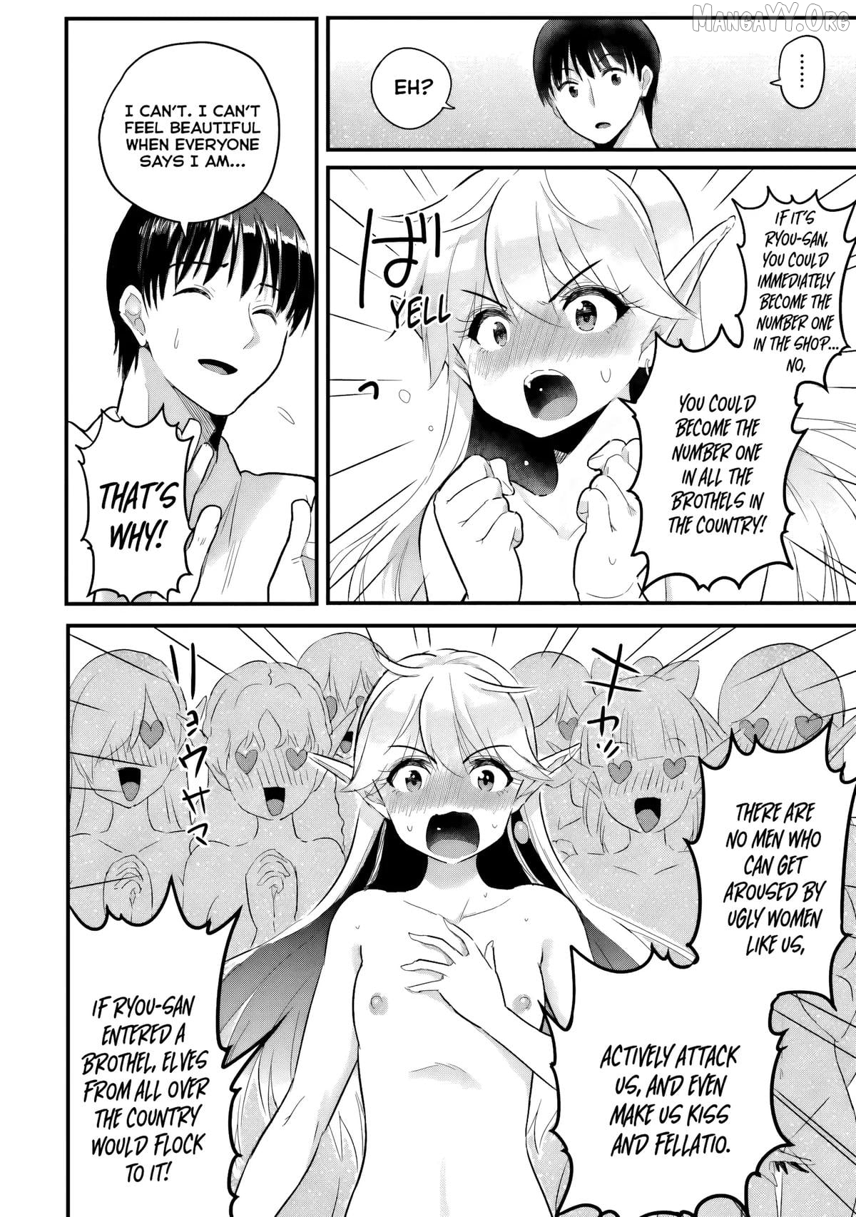 Gyakuten Isekai de Yomeki Okure S-Rank Onna Boukensha-tachi ni Semarareteimasu Chapter 7 - page 9